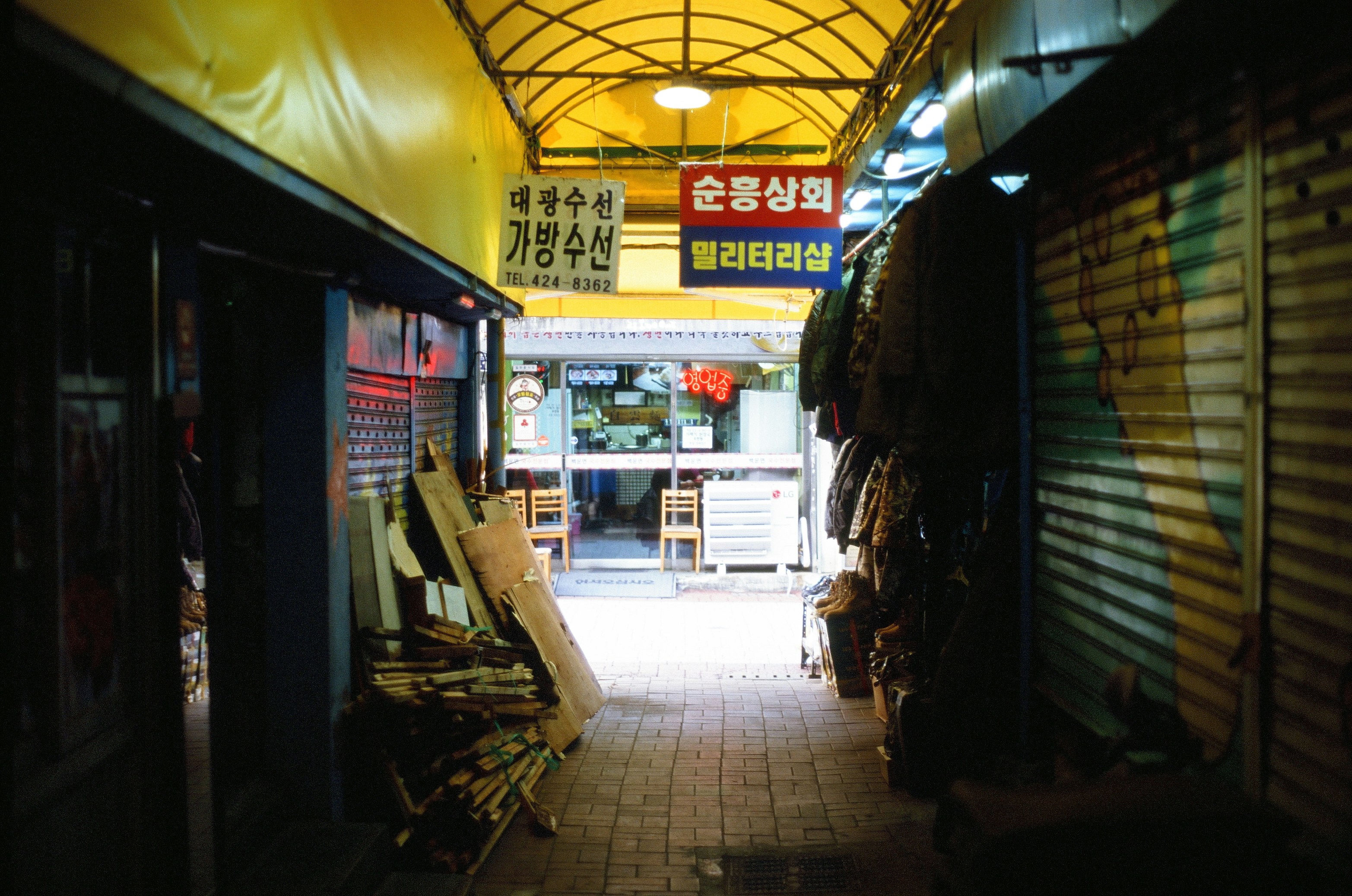 부산 다이소 가맹점 관련 이미지2