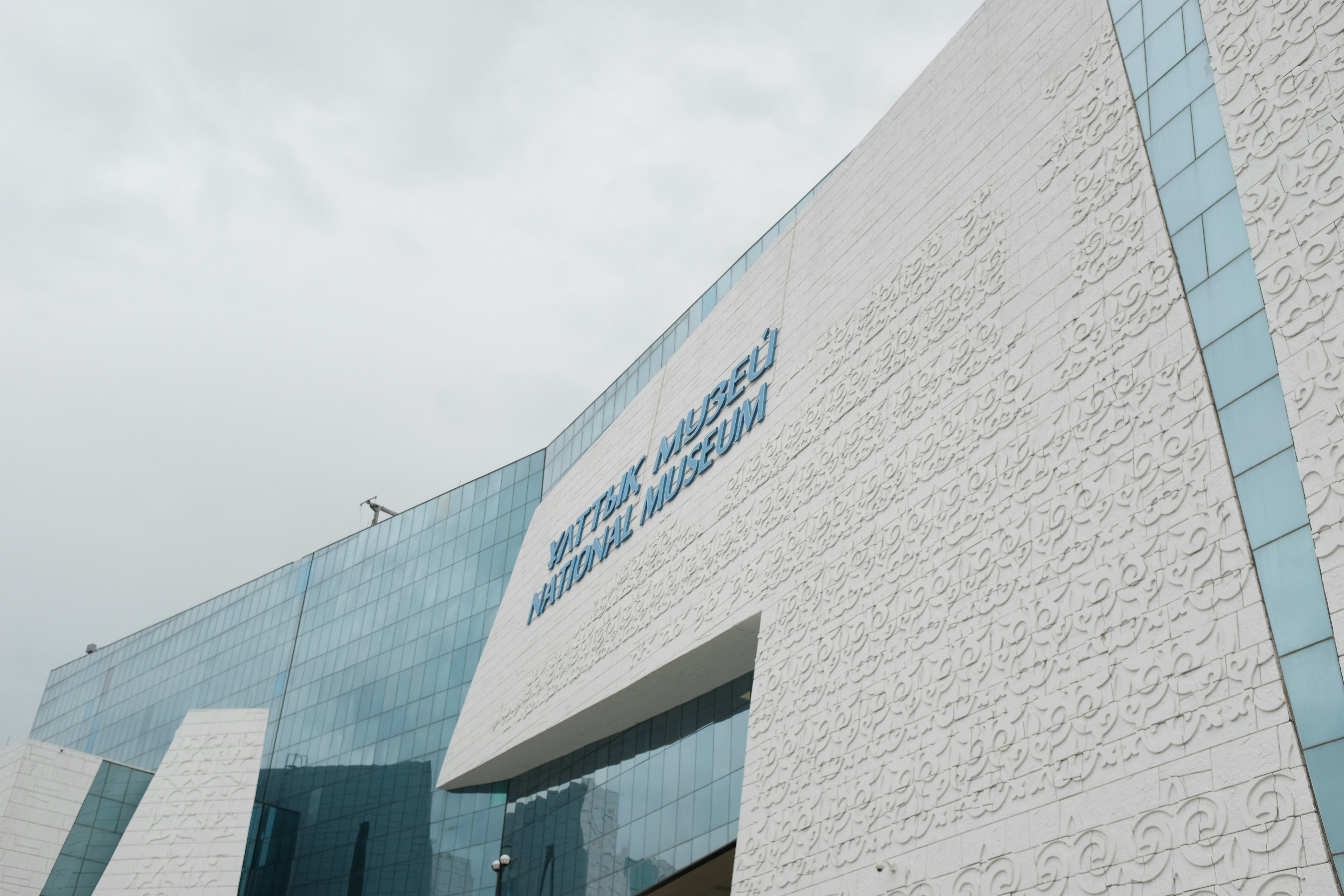 Photo by danishprakash