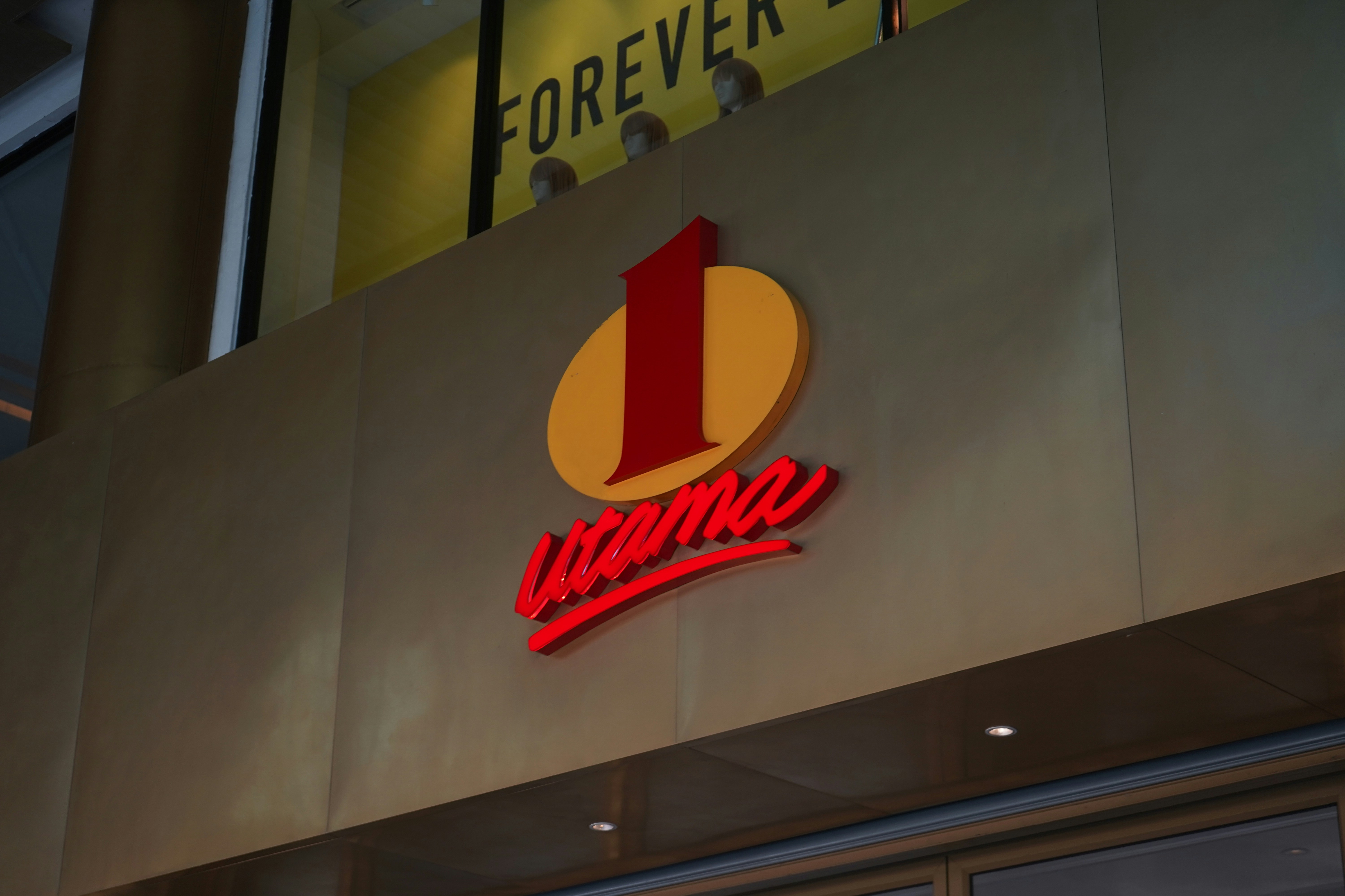 Farewell to a Cinematic Icon: James Tolkan, 'Back to the Future's' Unforgettable Mr. Strickland, Passes Away at 94