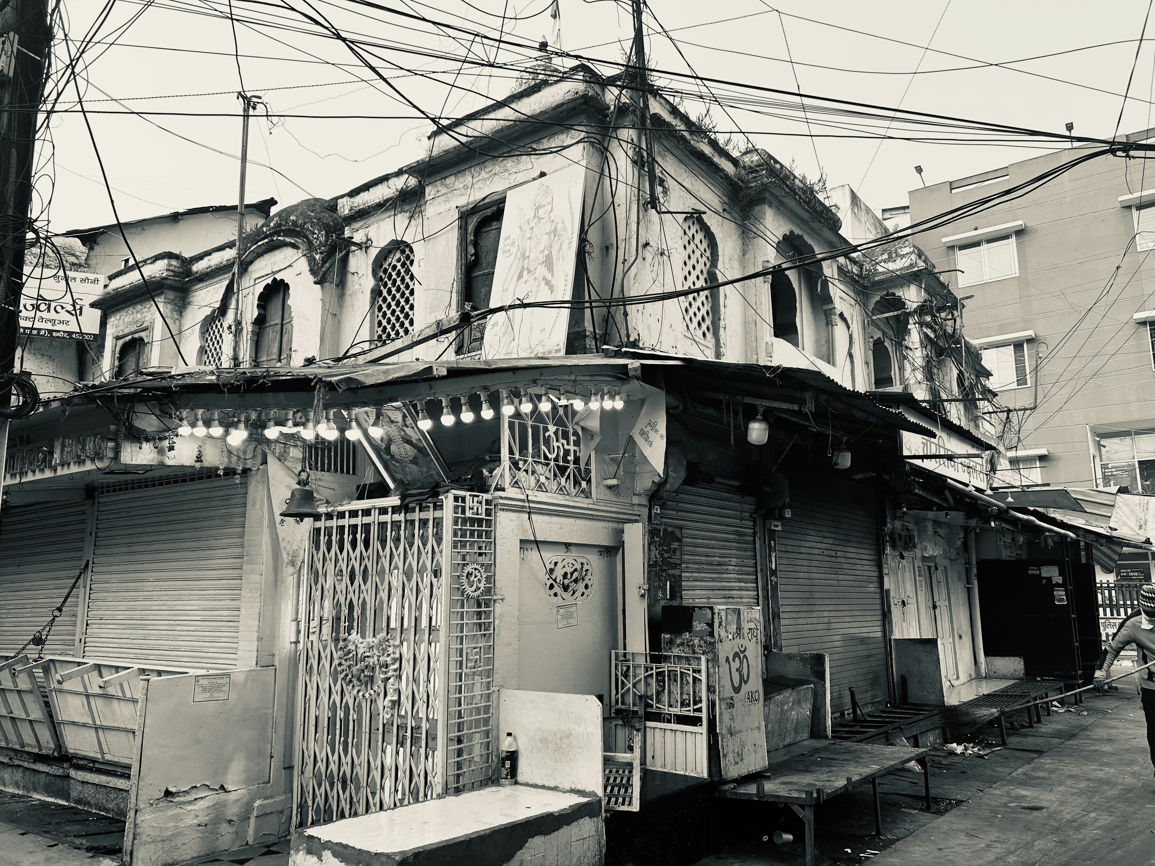 Photo by preetii