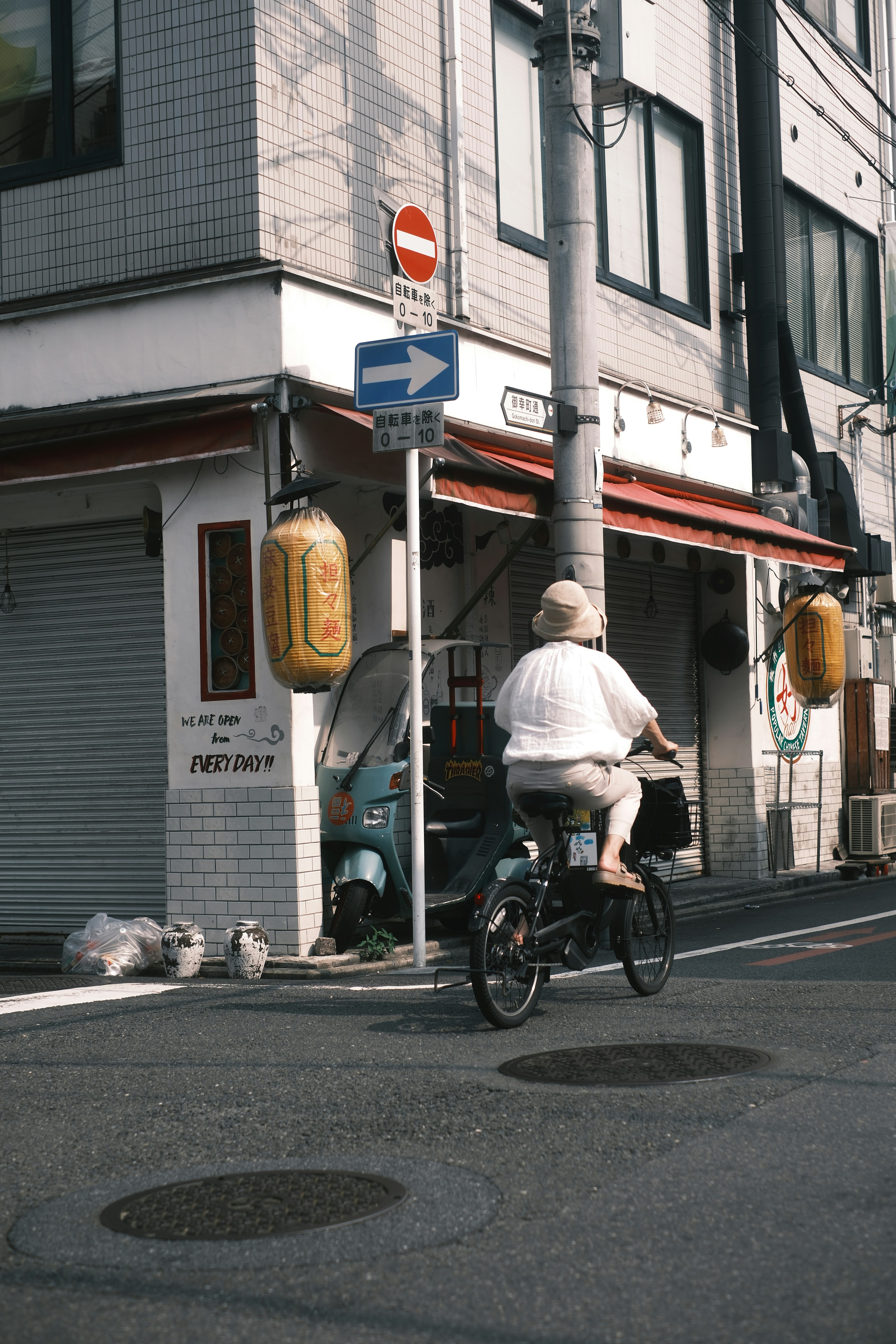 Photo by ginkgoshutter