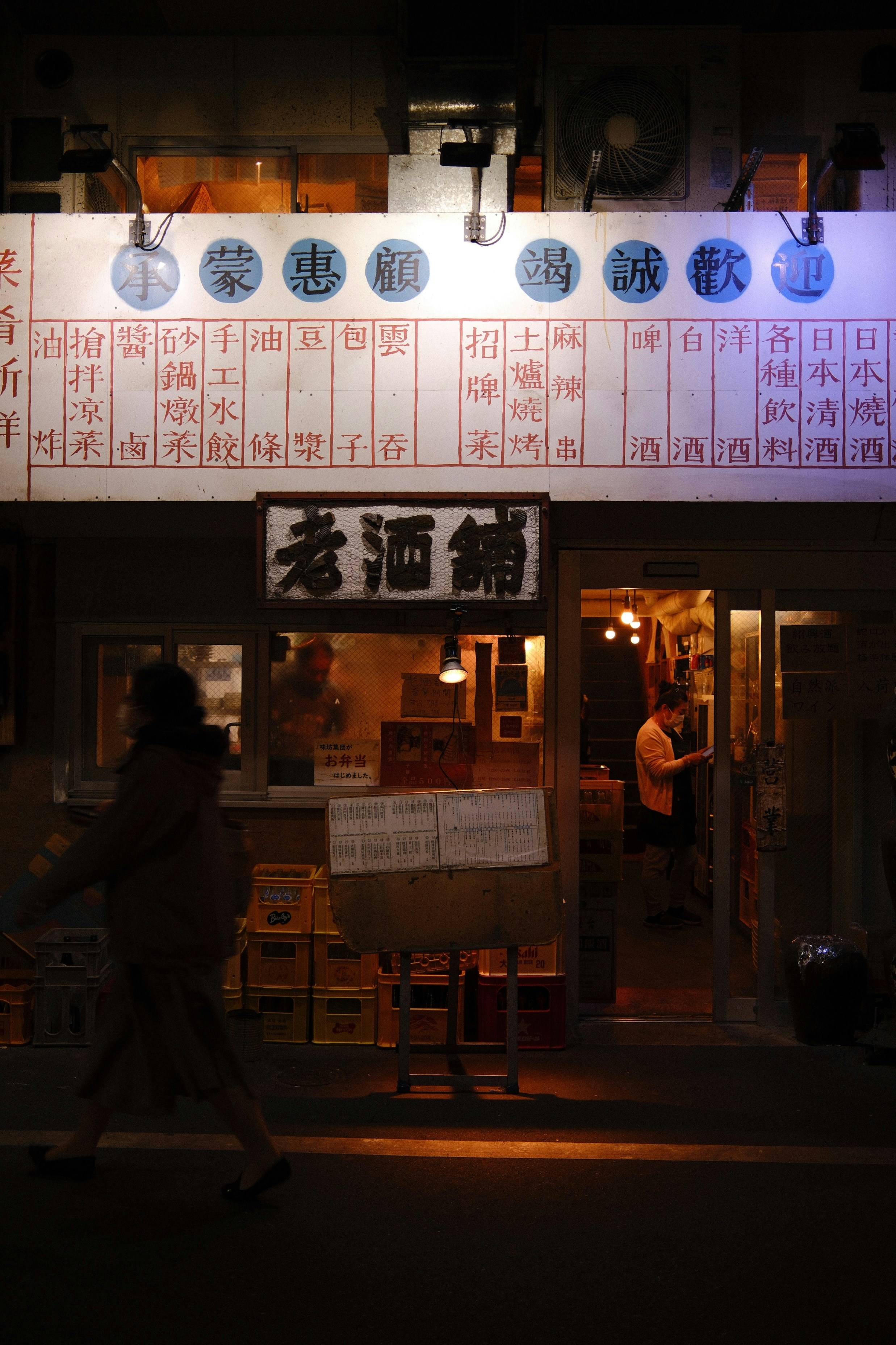 Photo by jackseeberryphoto