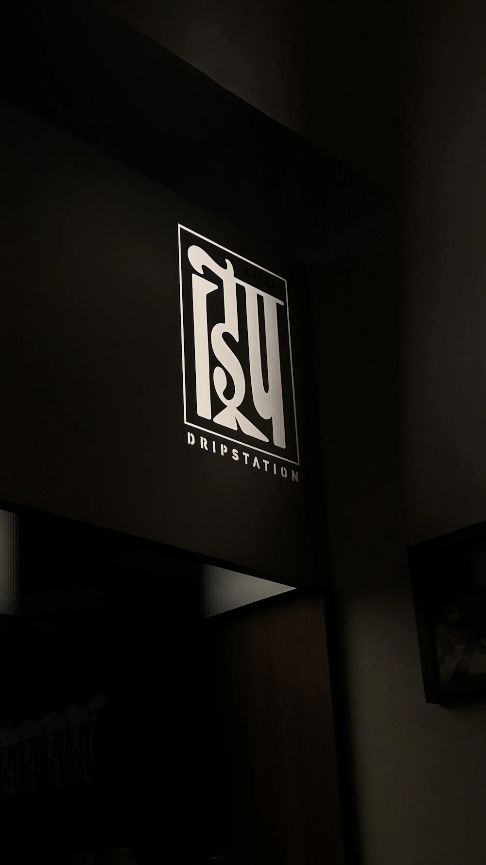 Custom branding and upholstery