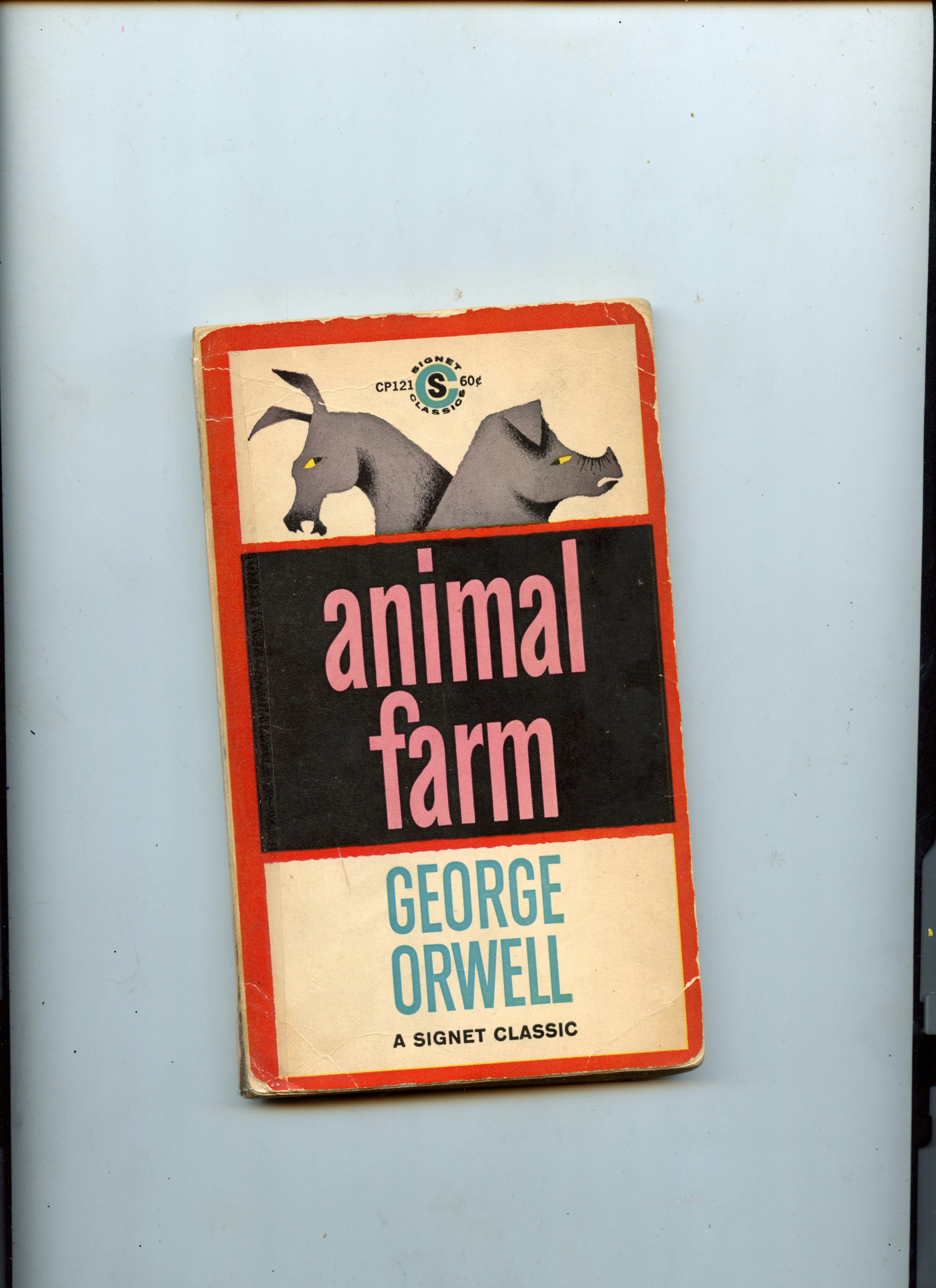 조지 오웰의 '동물 농장' 책