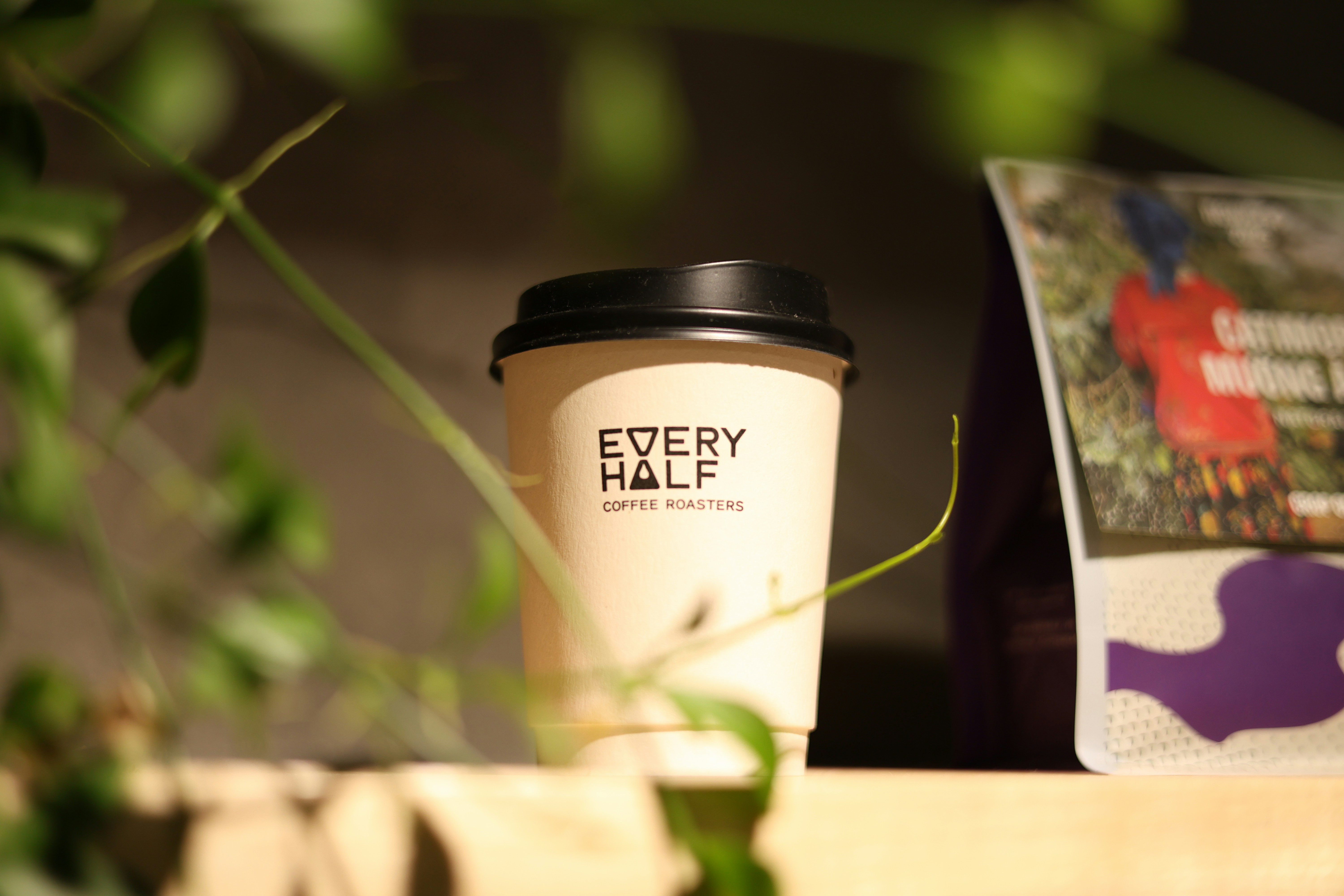 Weak Coffee