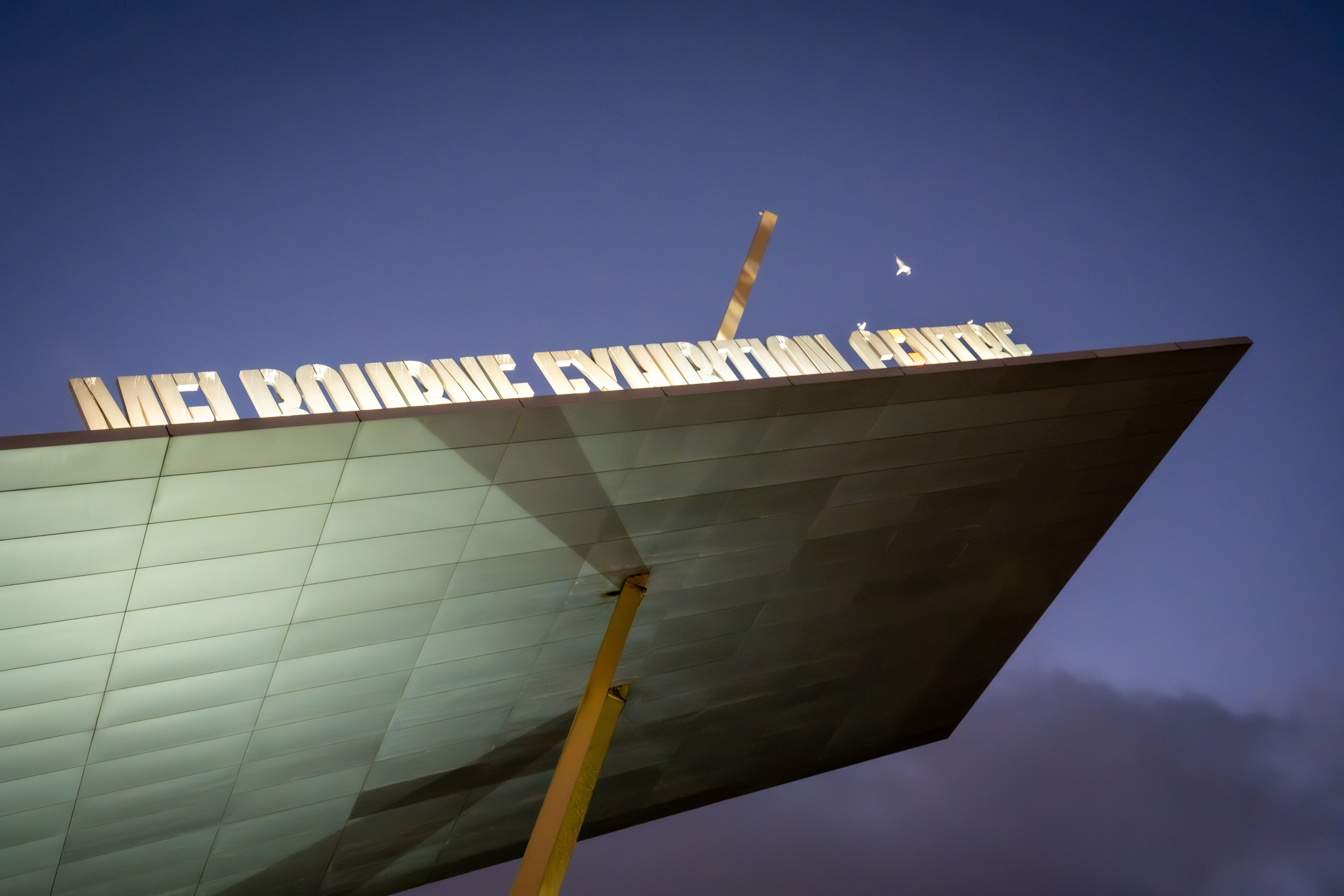 The building is the ilsa doudaie exhibition center.