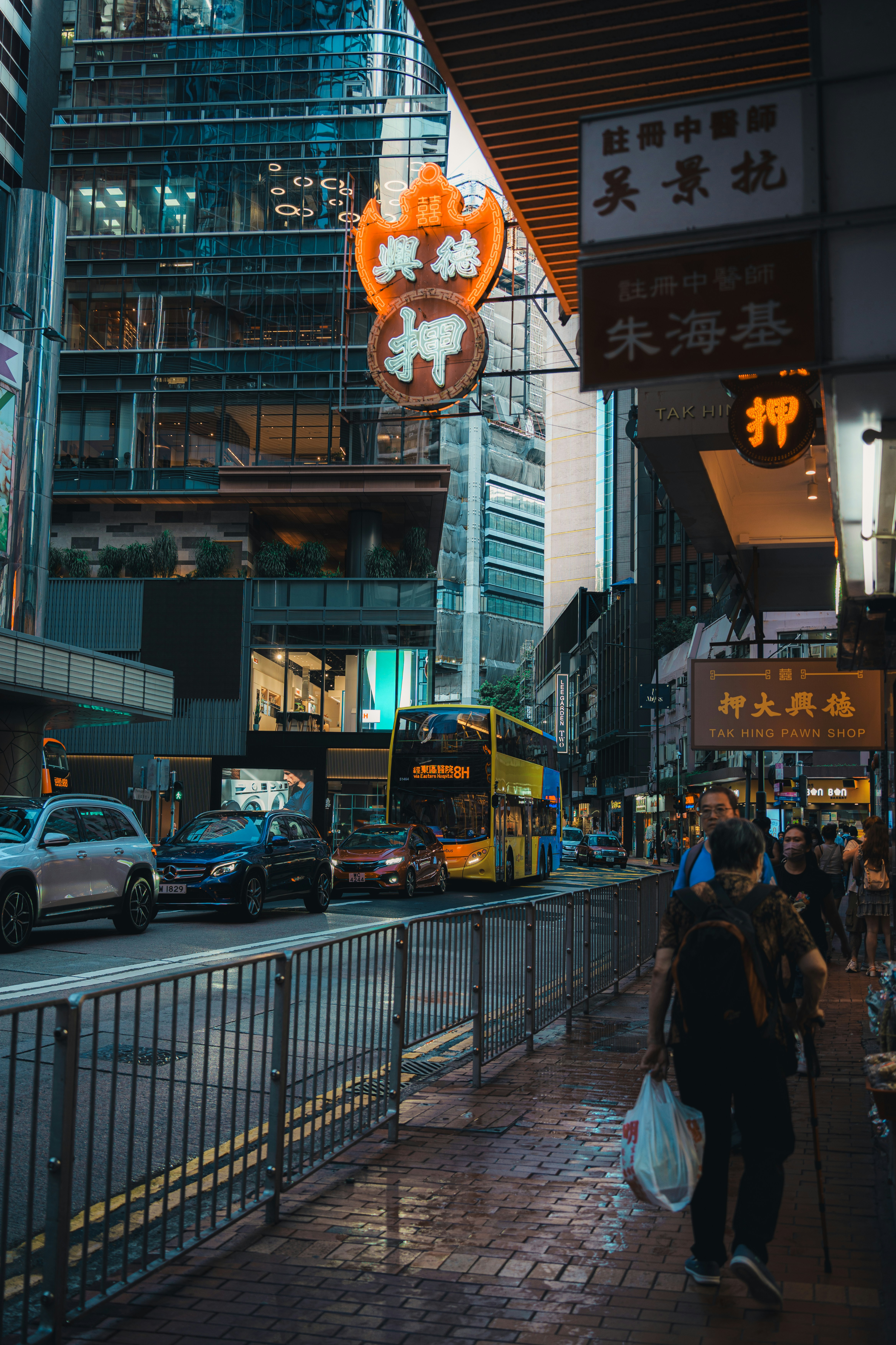 Photo by plasticine66