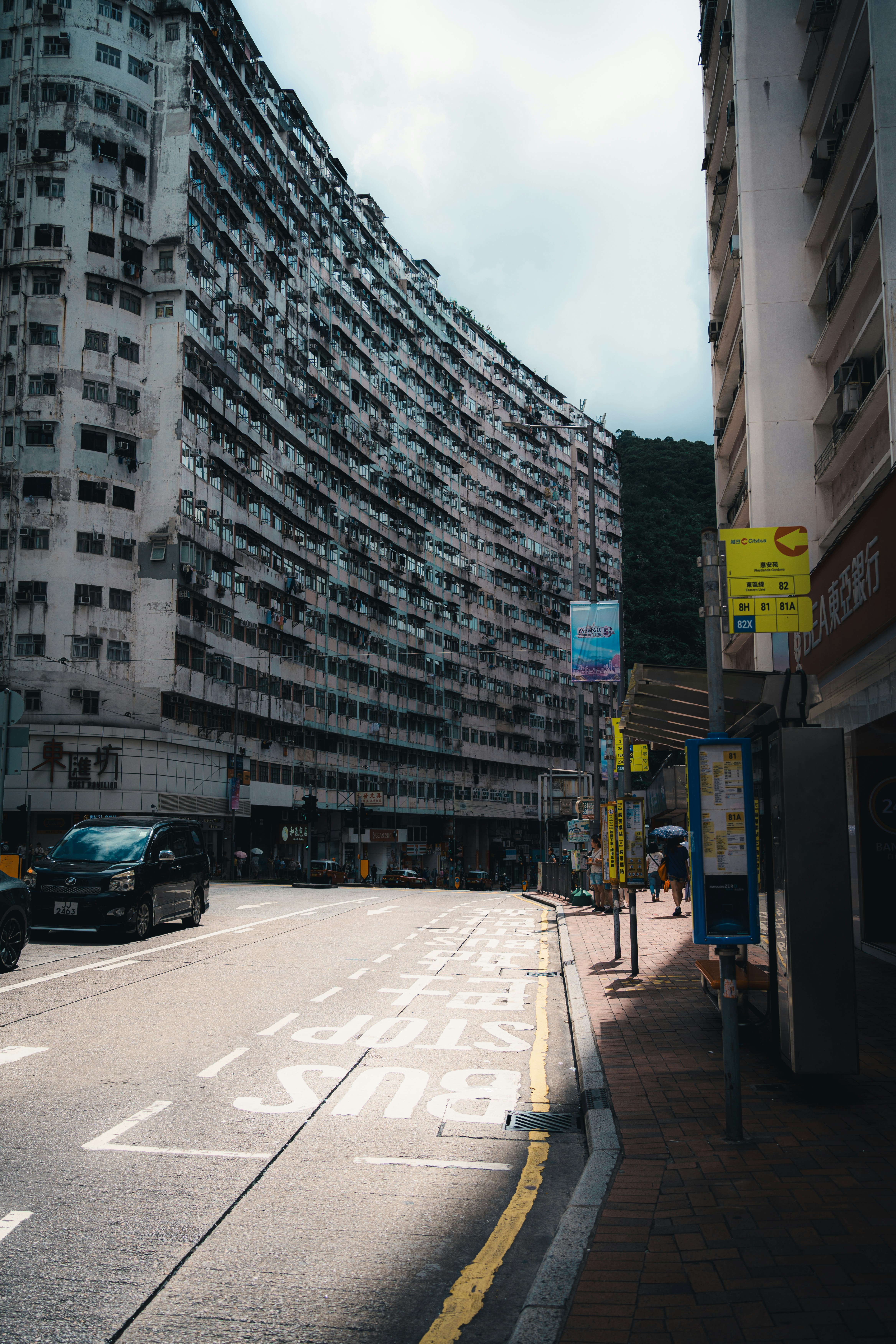 Photo by plasticine66