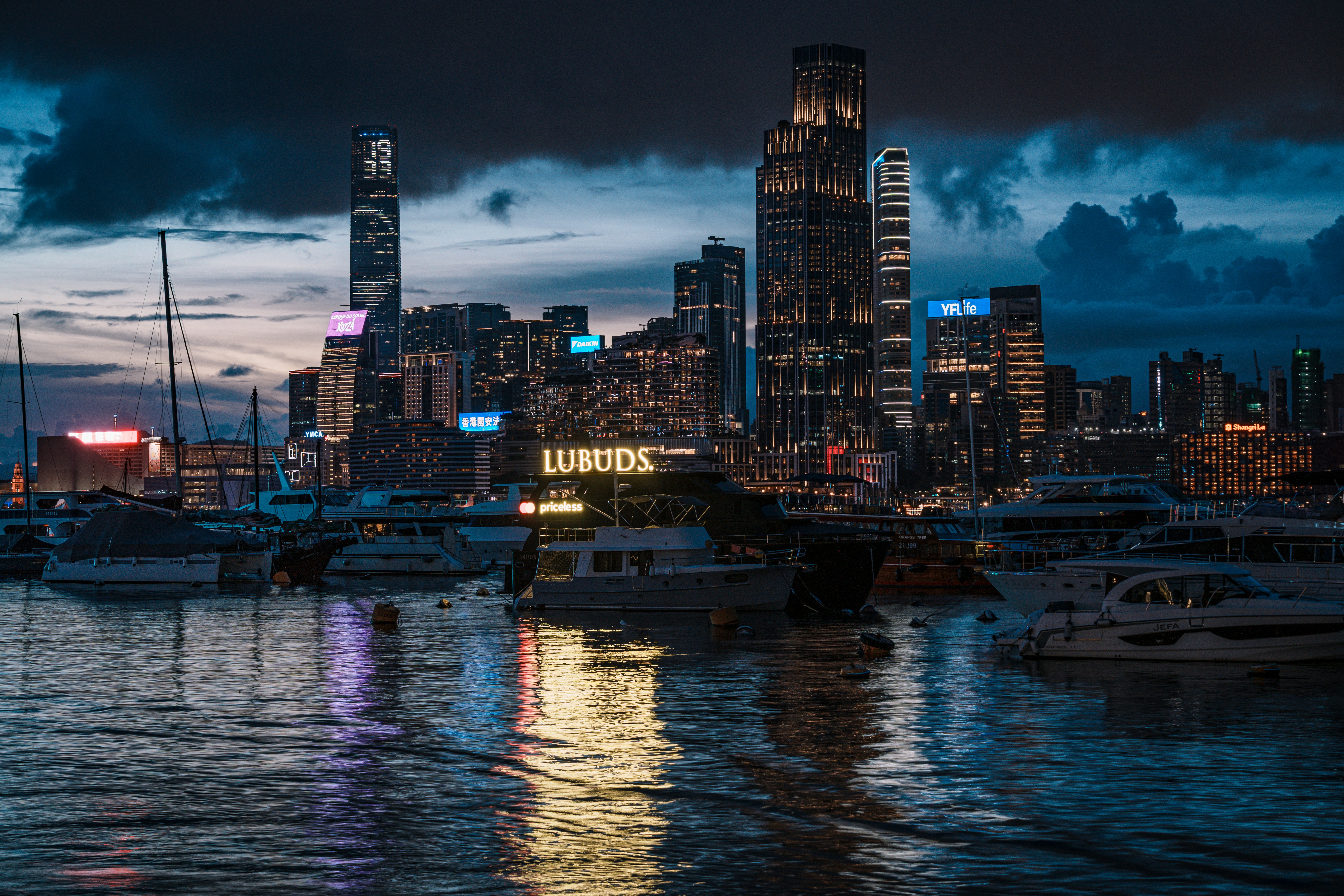 Photo by plasticine66