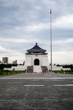 Chiang Kai-shek Memorial Hall
