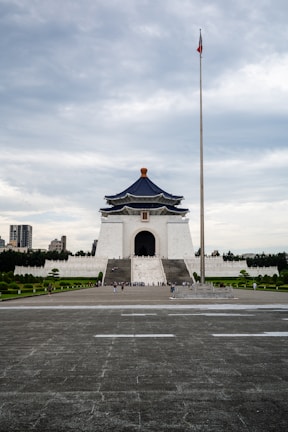 Chiang Kai-shek Memorial Hall