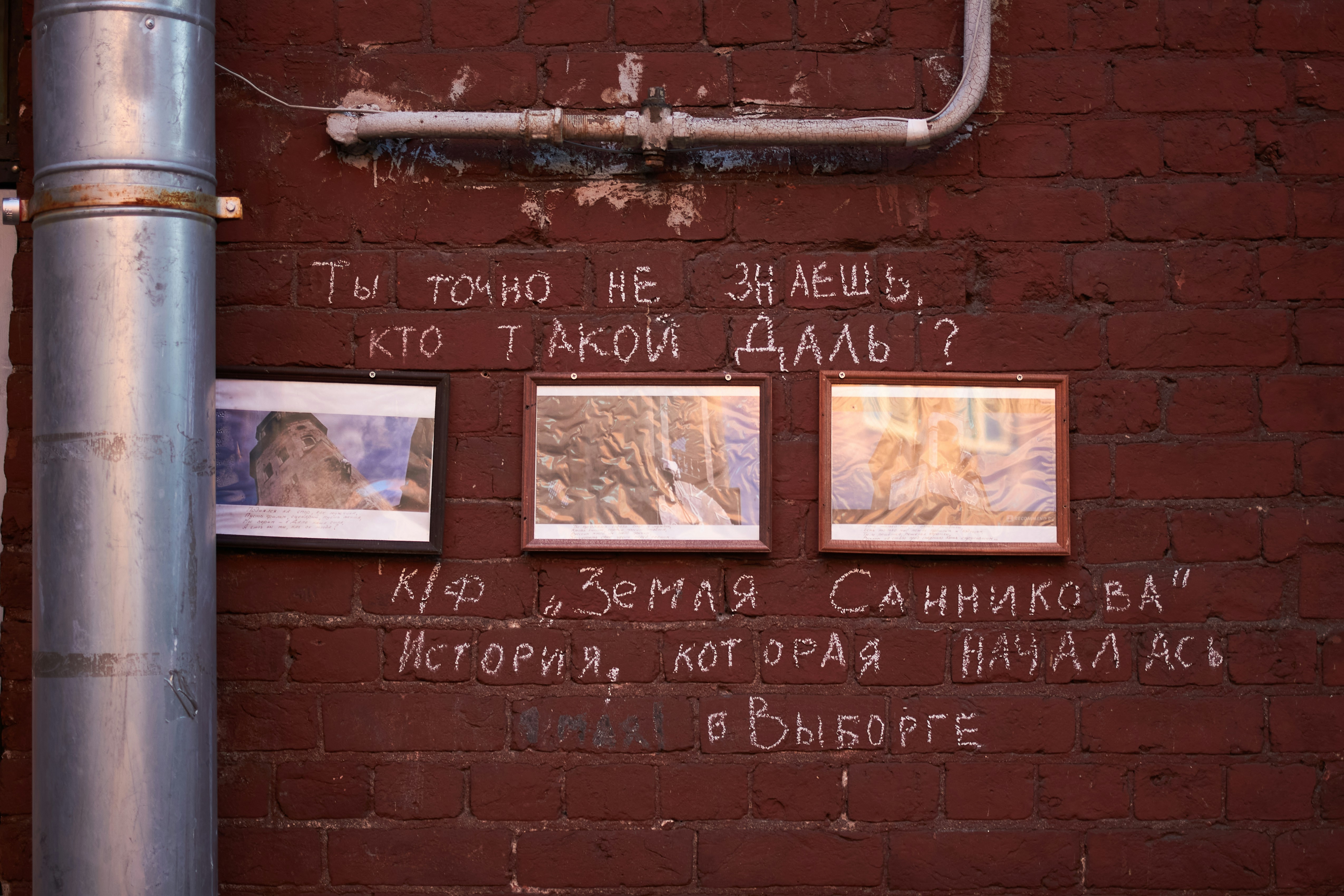 Photo by si1og