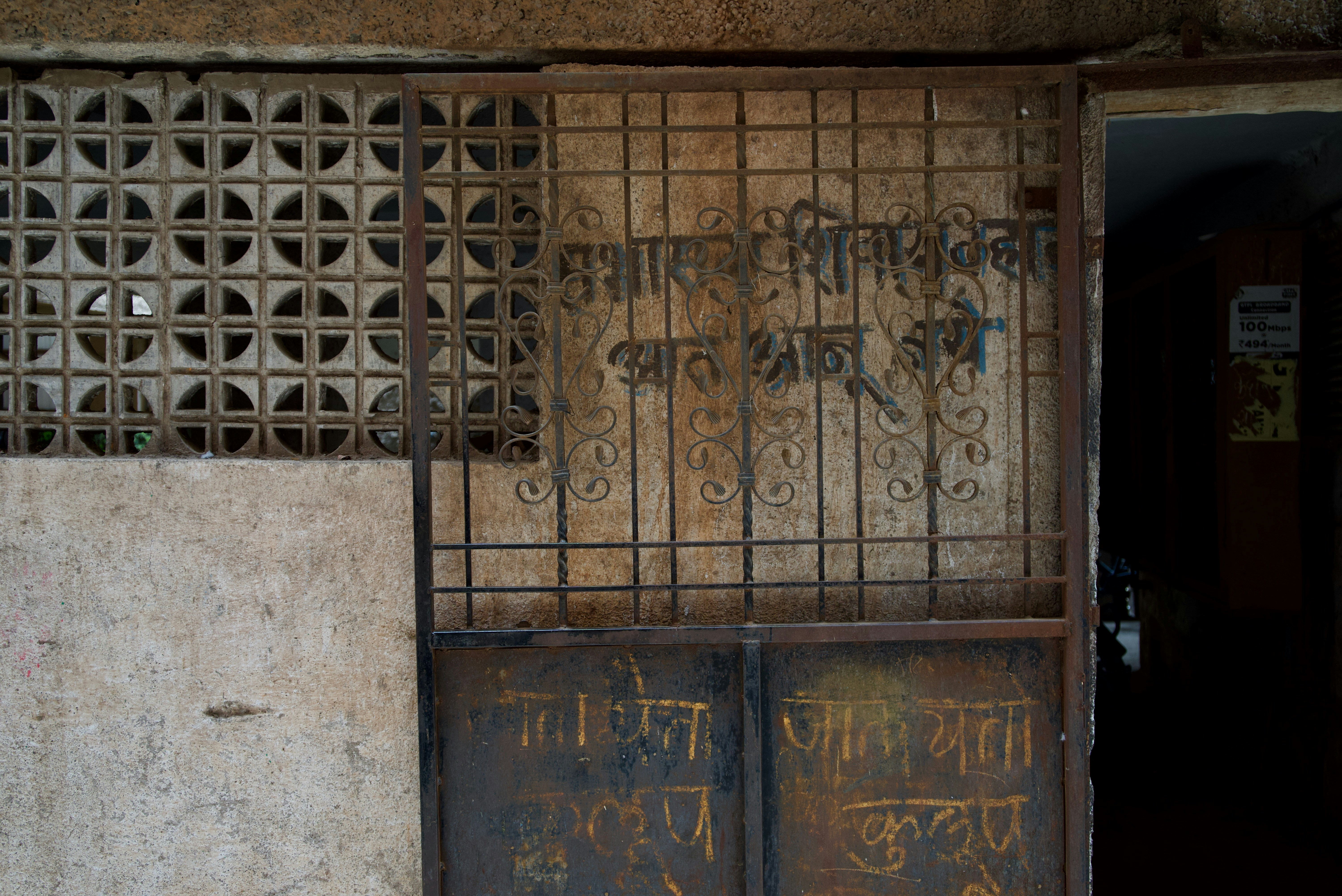 Photo by saadahmad_umn