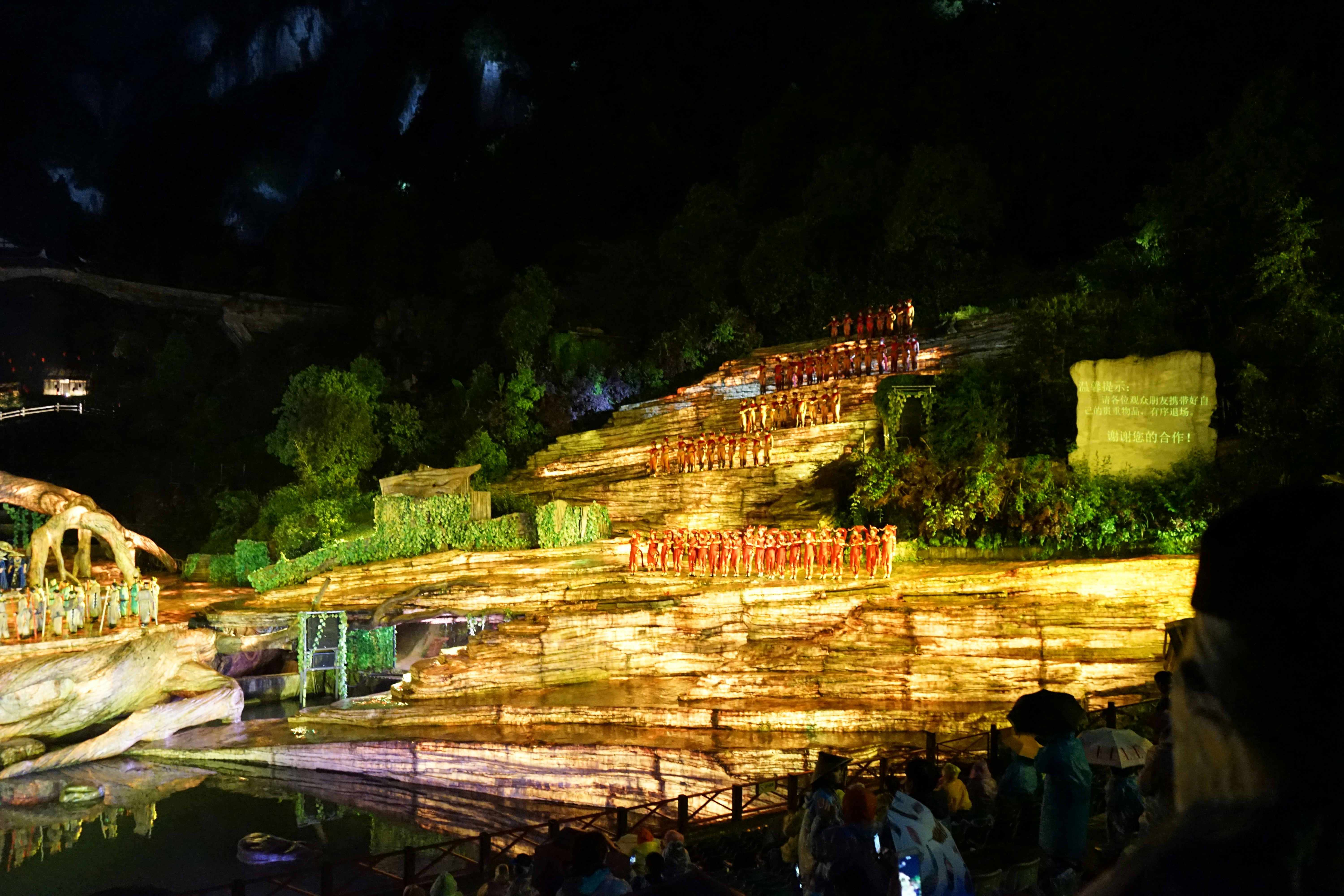 Photo by charliesuchart