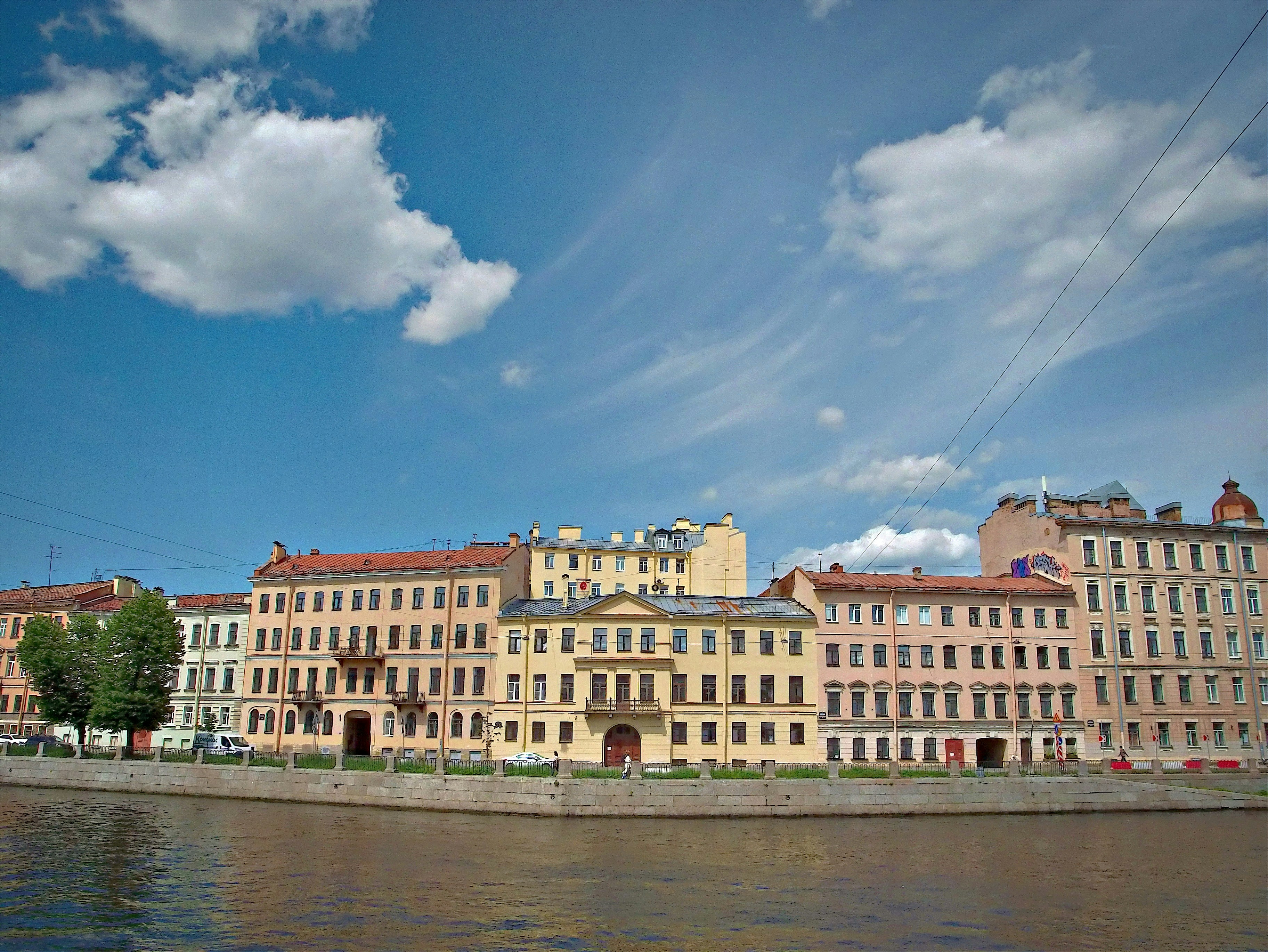 Photo by bildstockru