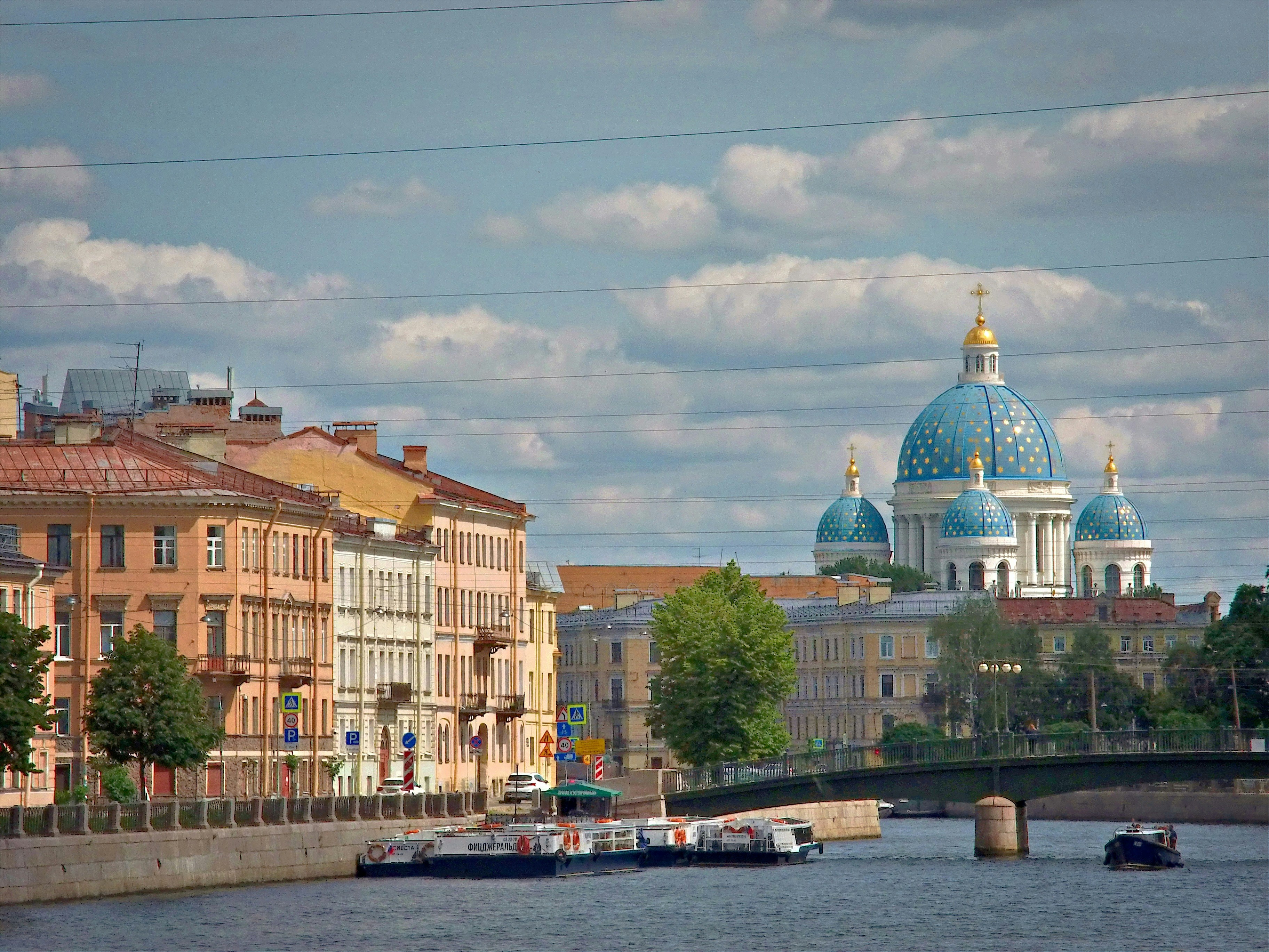 Photo by bildstockru