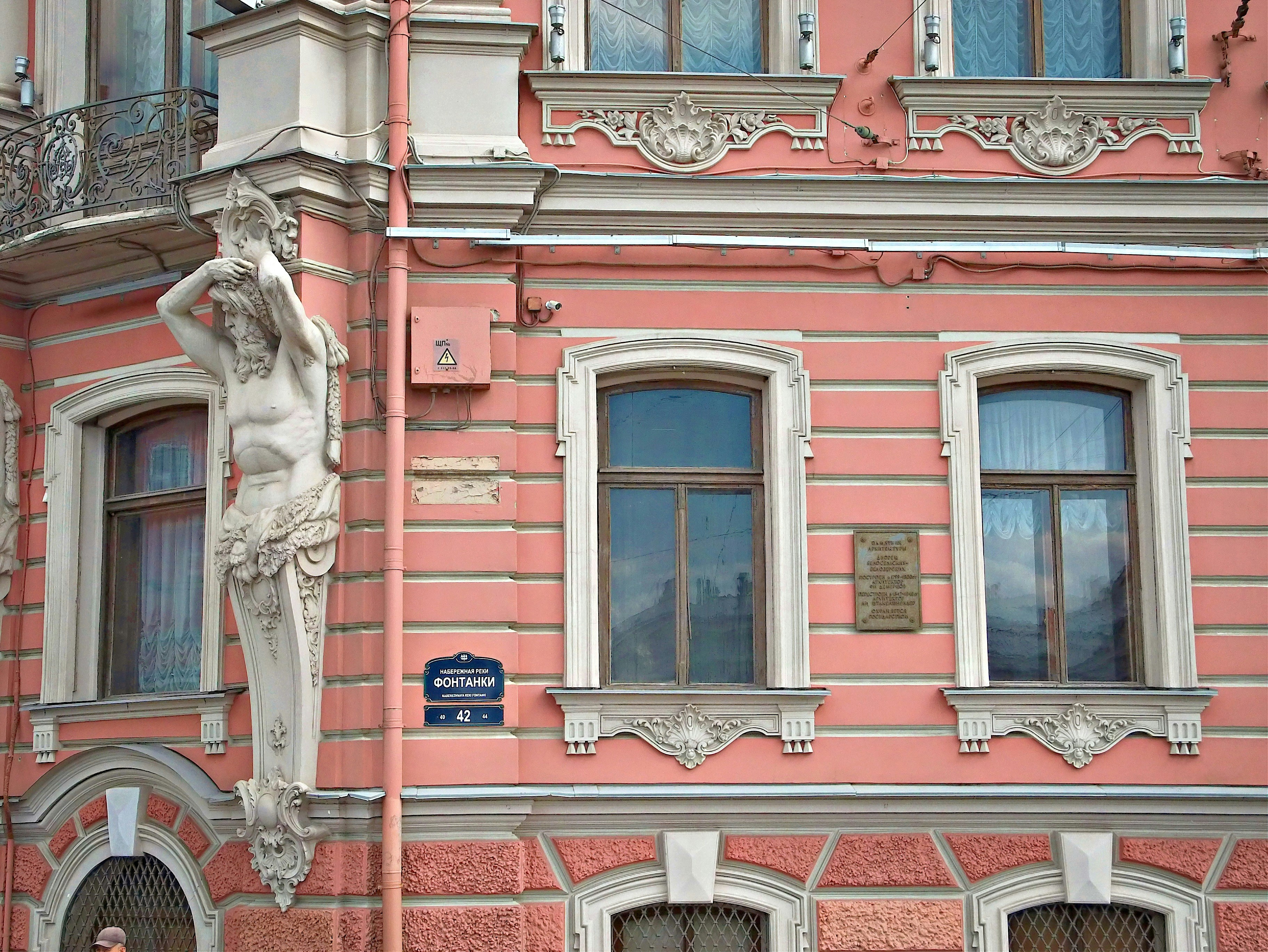 Photo by bildstockru