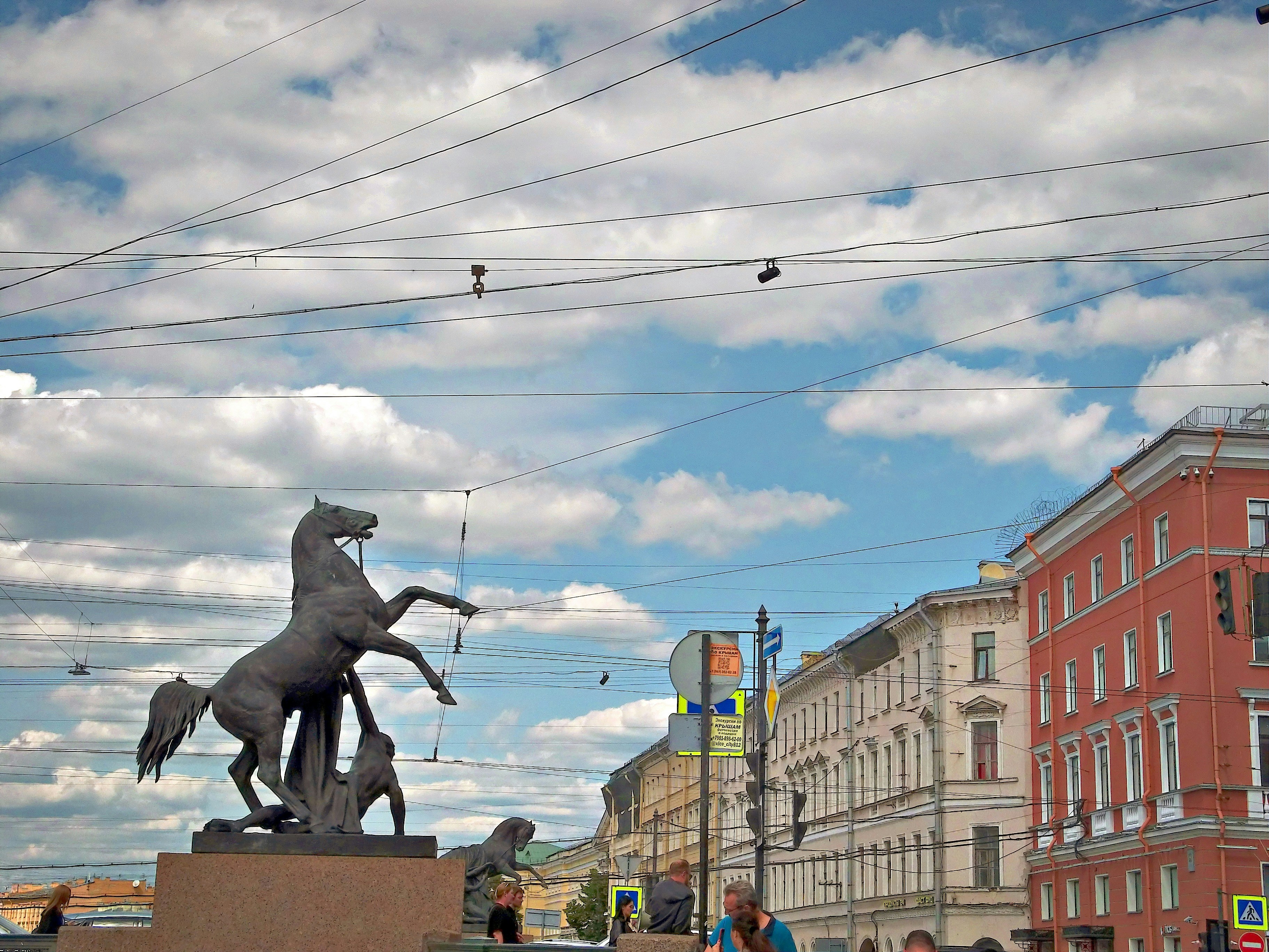 Photo by bildstockru