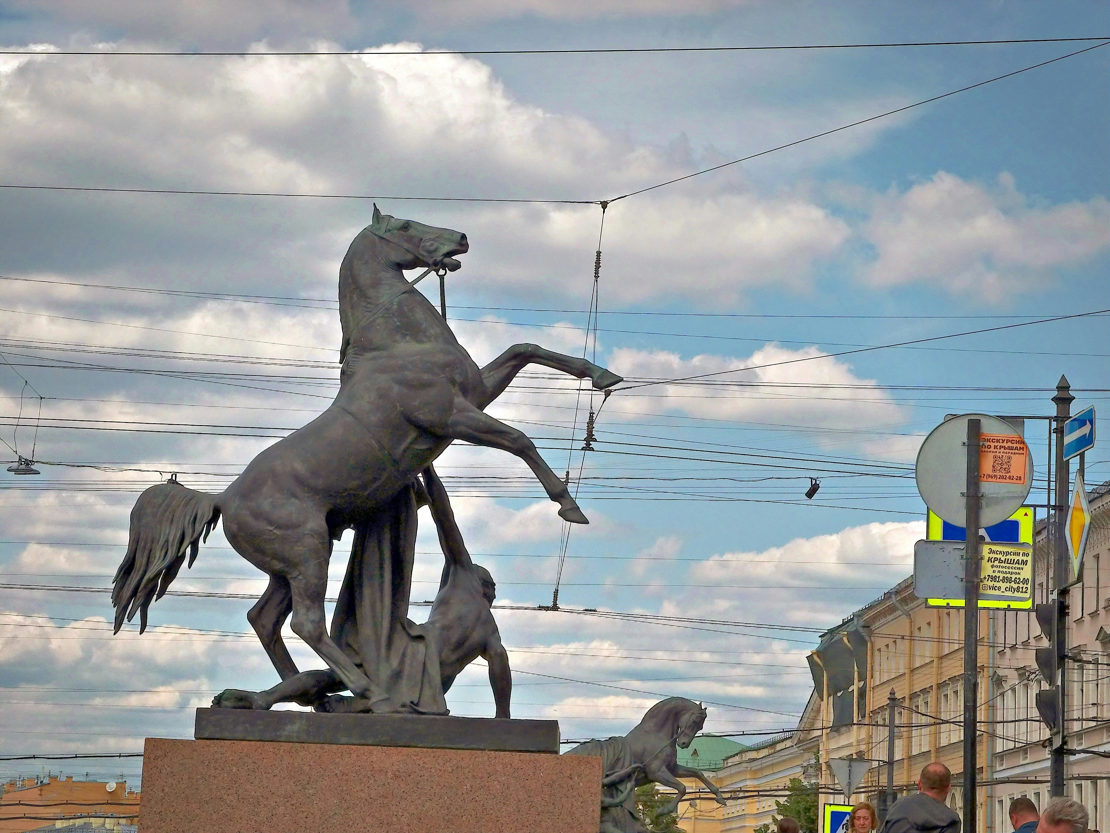 Photo by bildstockru