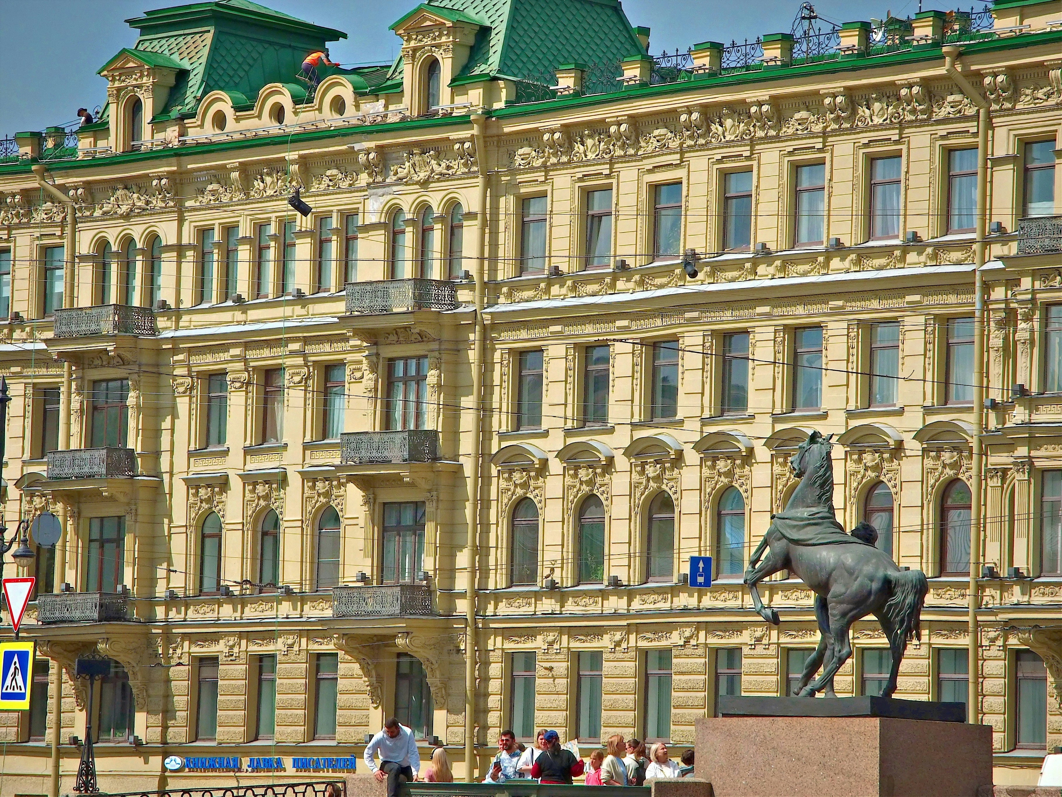 Photo by bildstockru