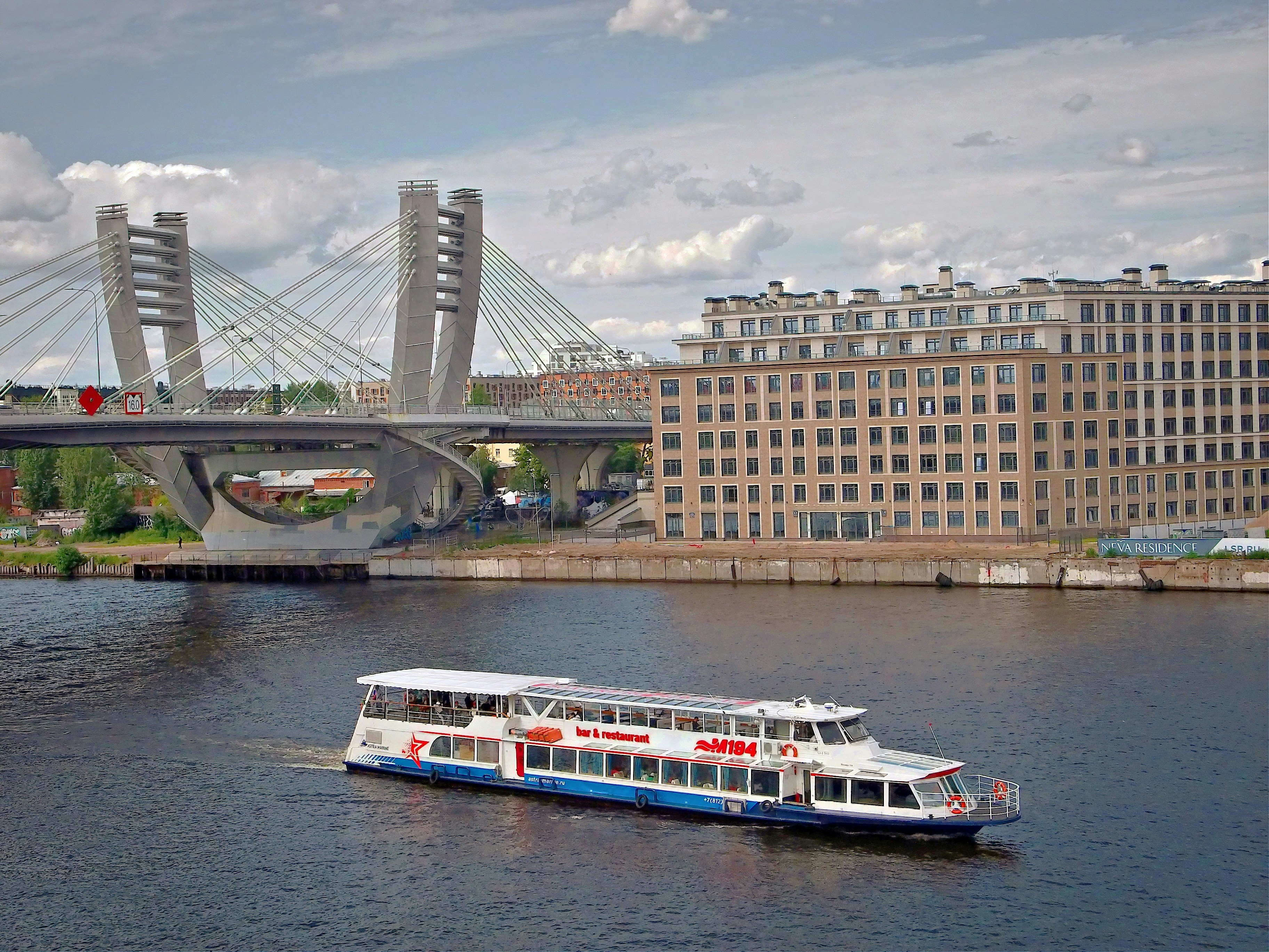 Photo by bildstockru