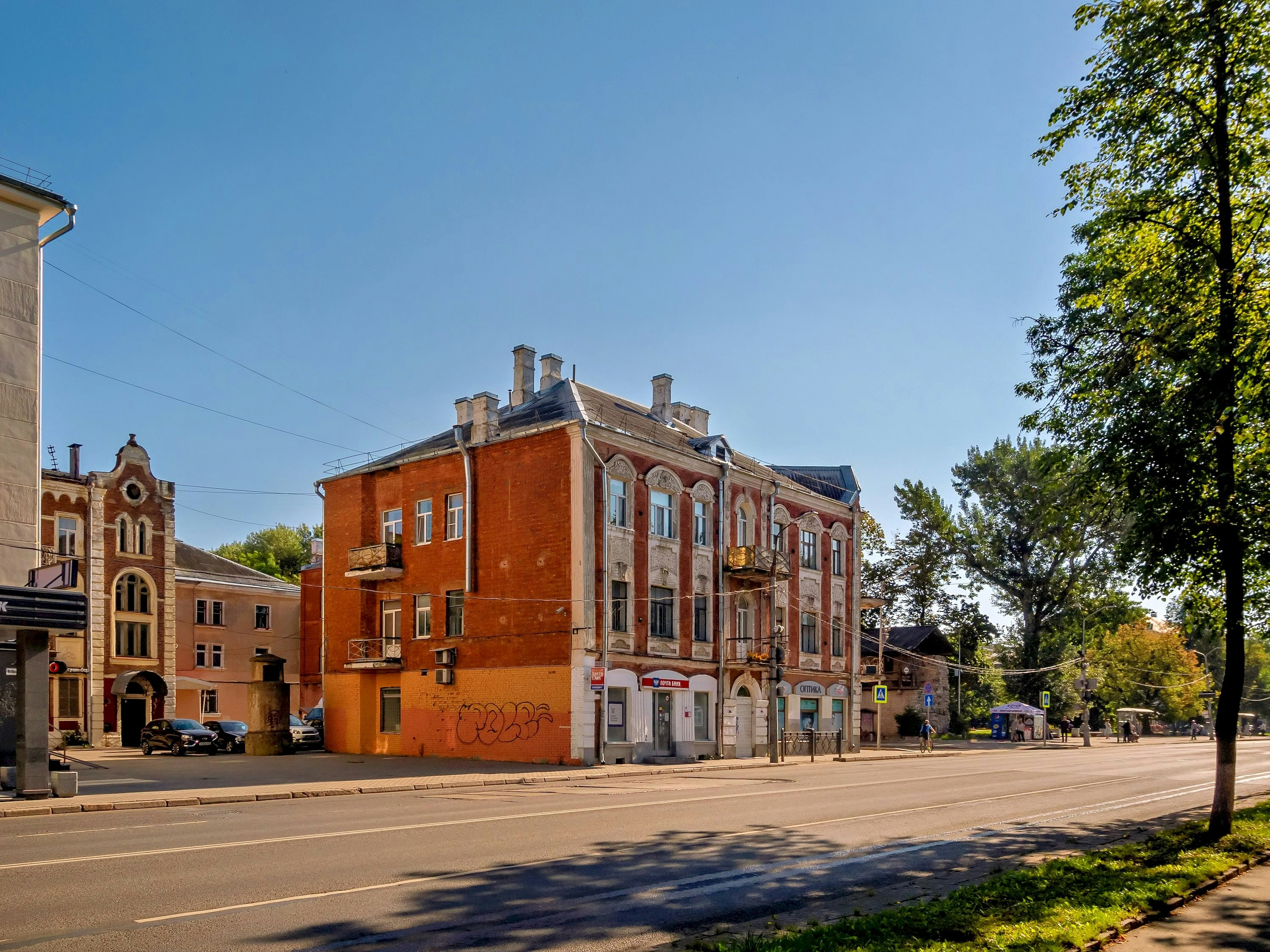 Photo by bildstockru