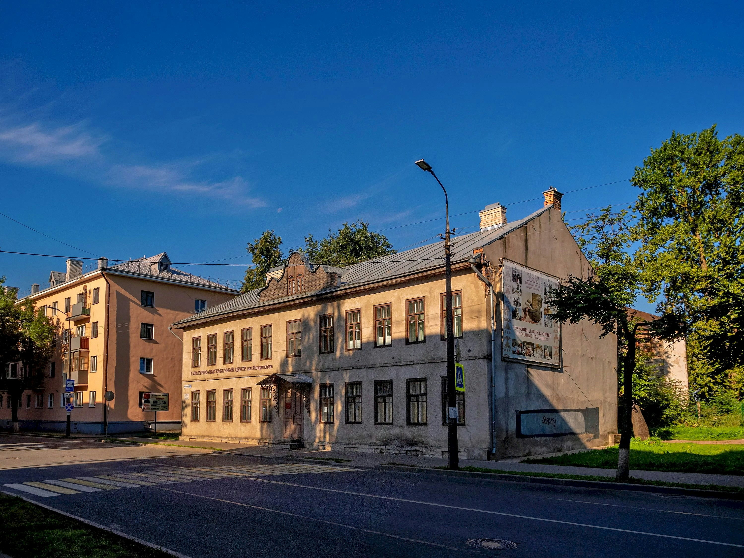 Photo by bildstockru