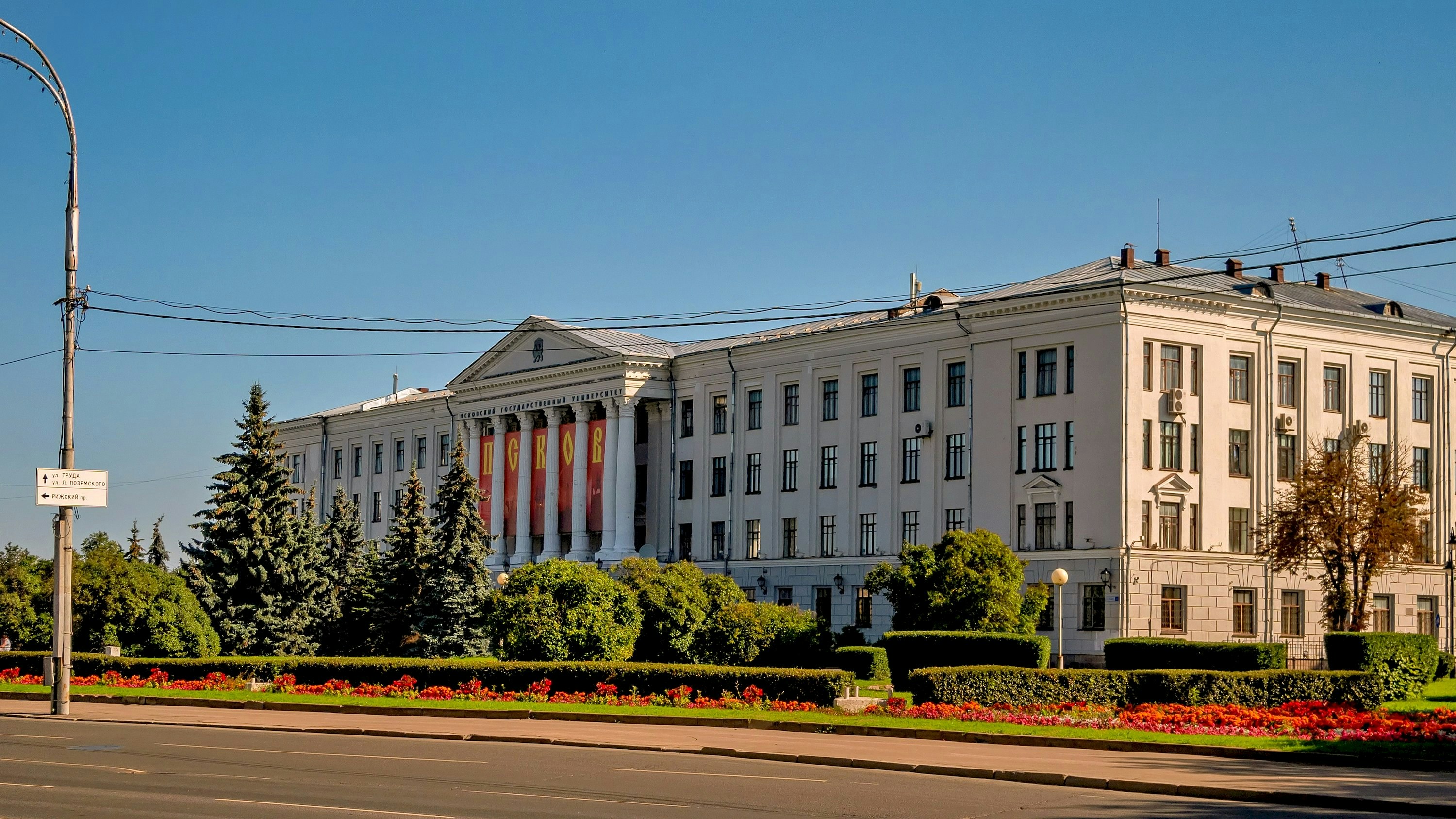 government building or official-looking document - are there any free drug rehab centers