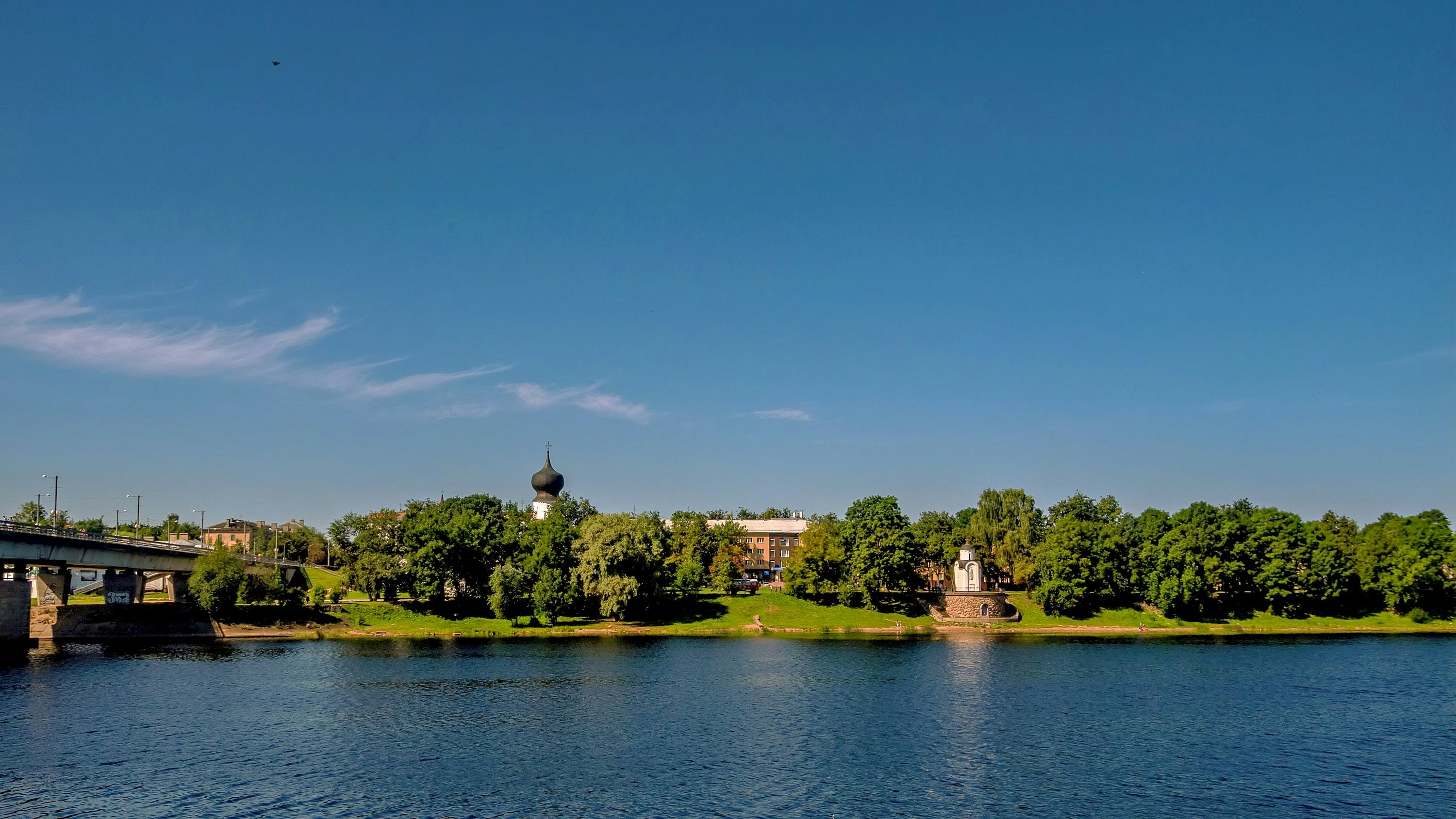 Photo by bildstockru