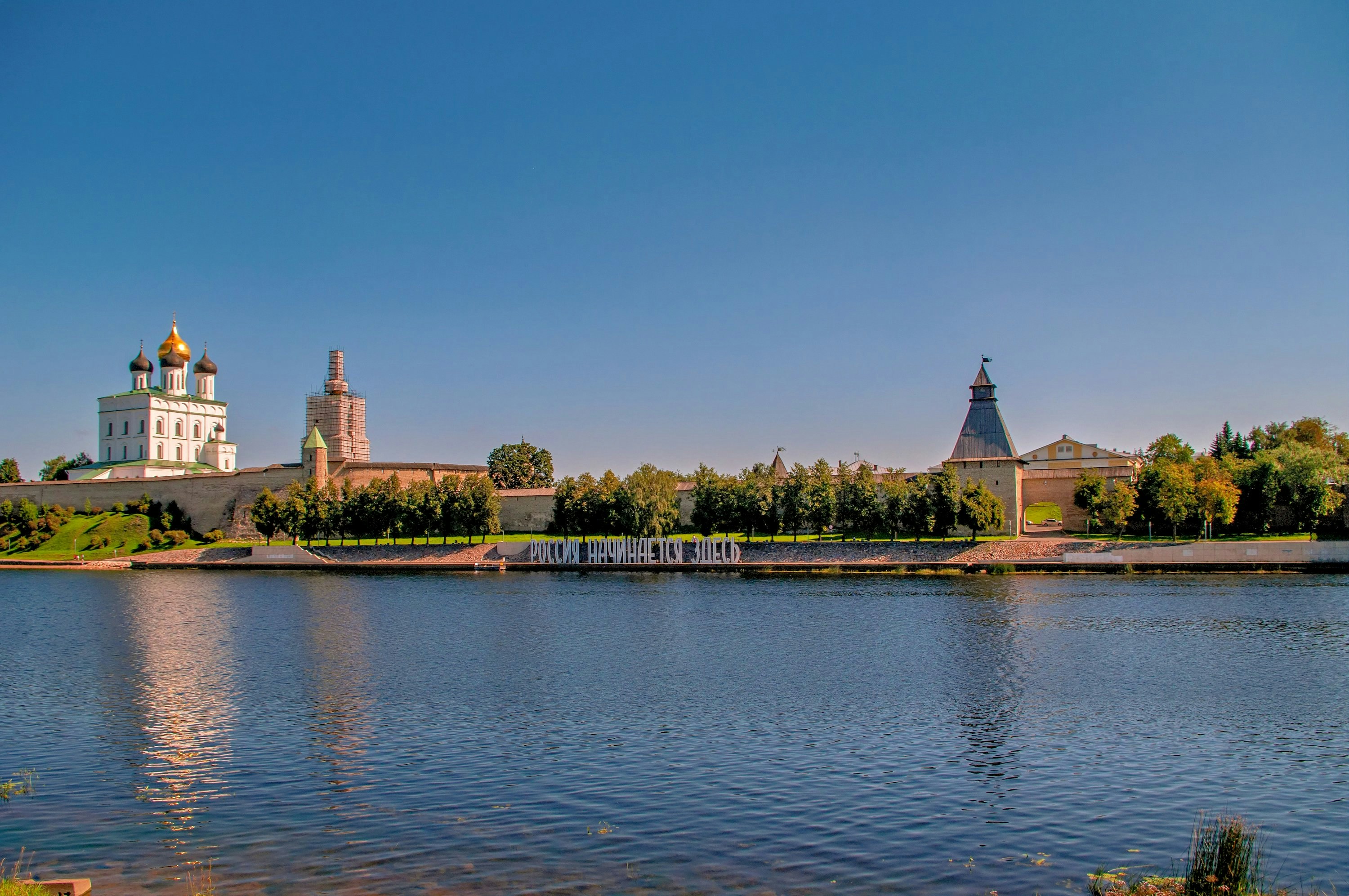 Photo by bildstockru