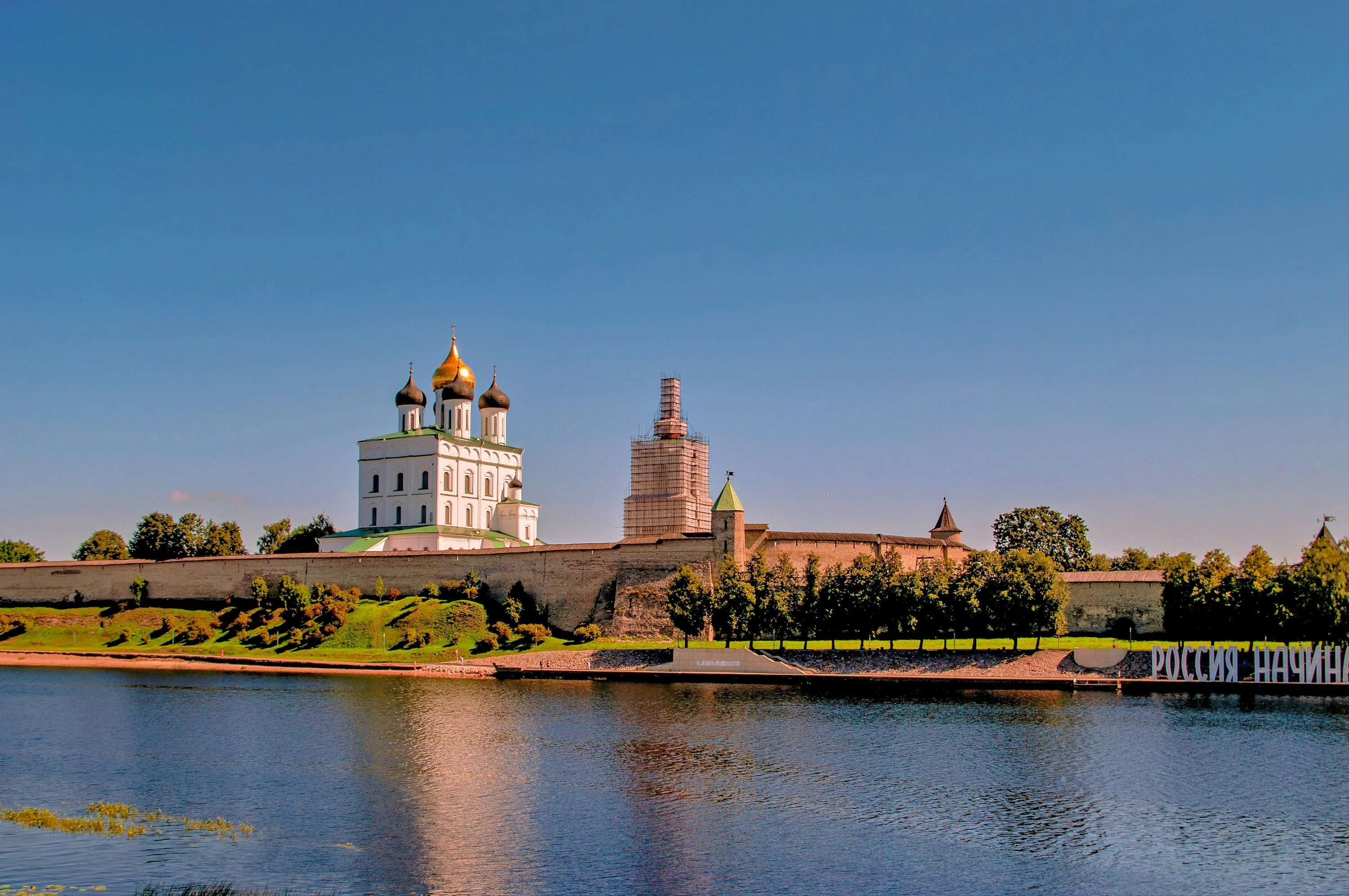 Photo by bildstockru