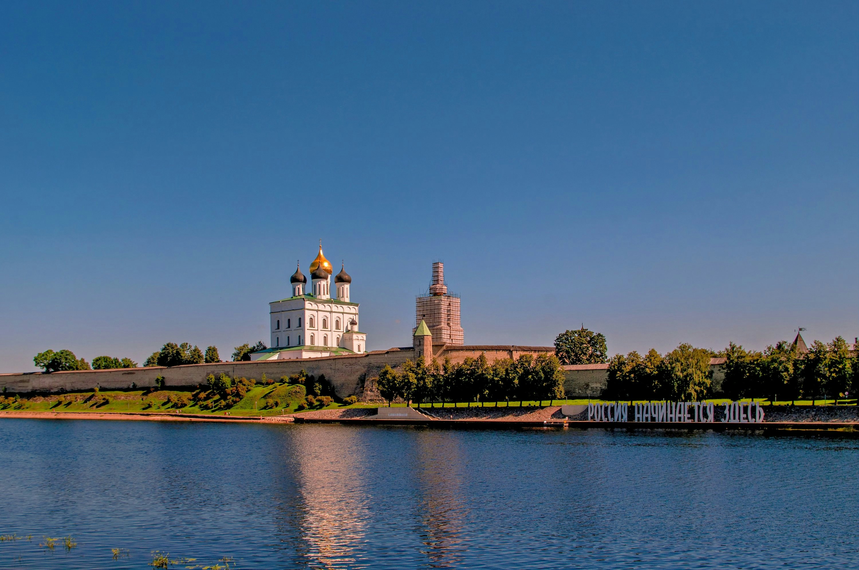 Photo by bildstockru