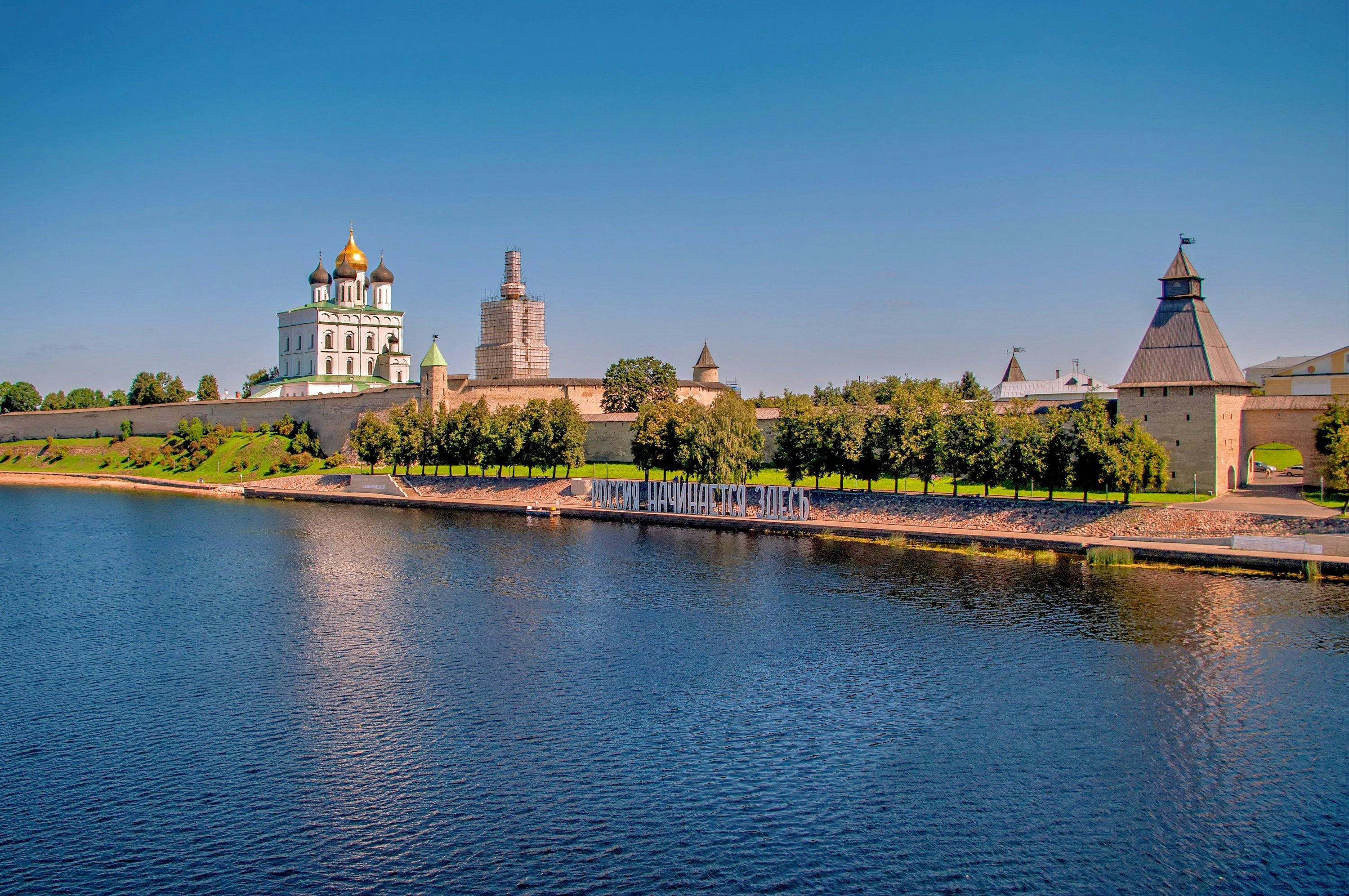 Photo by bildstockru