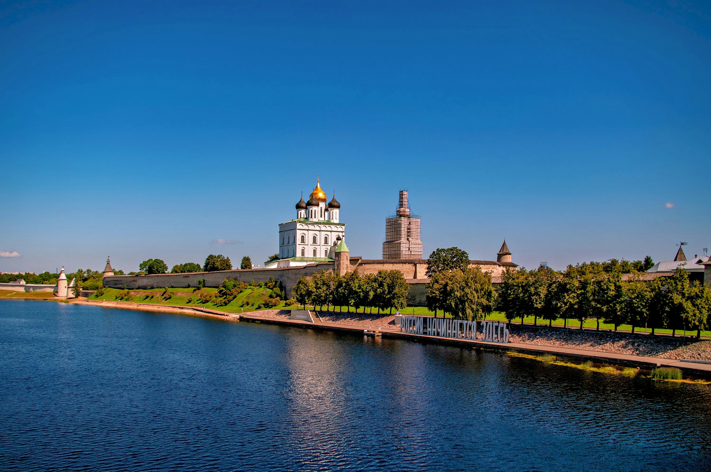 Photo by bildstockru