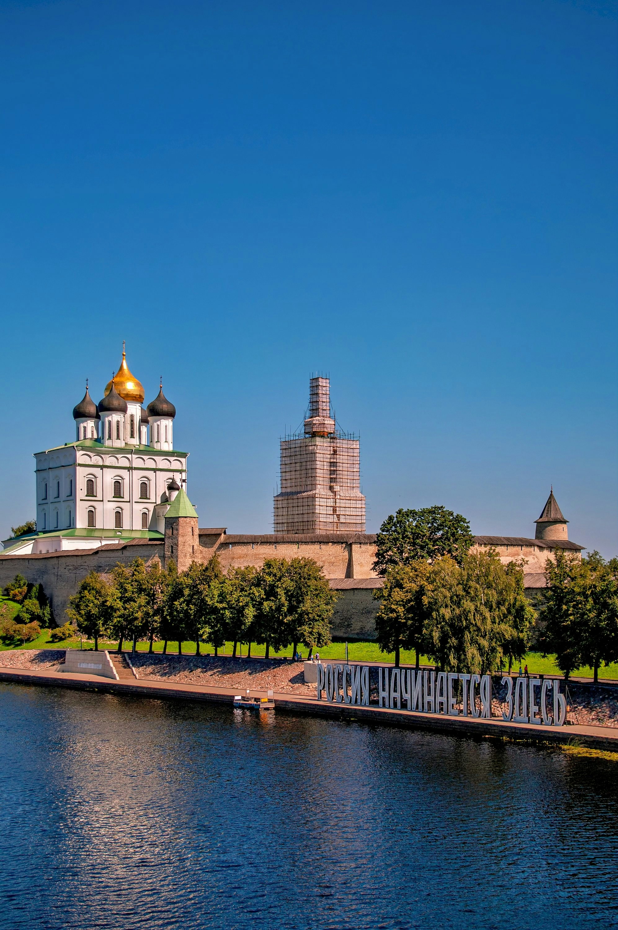 Photo by bildstockru