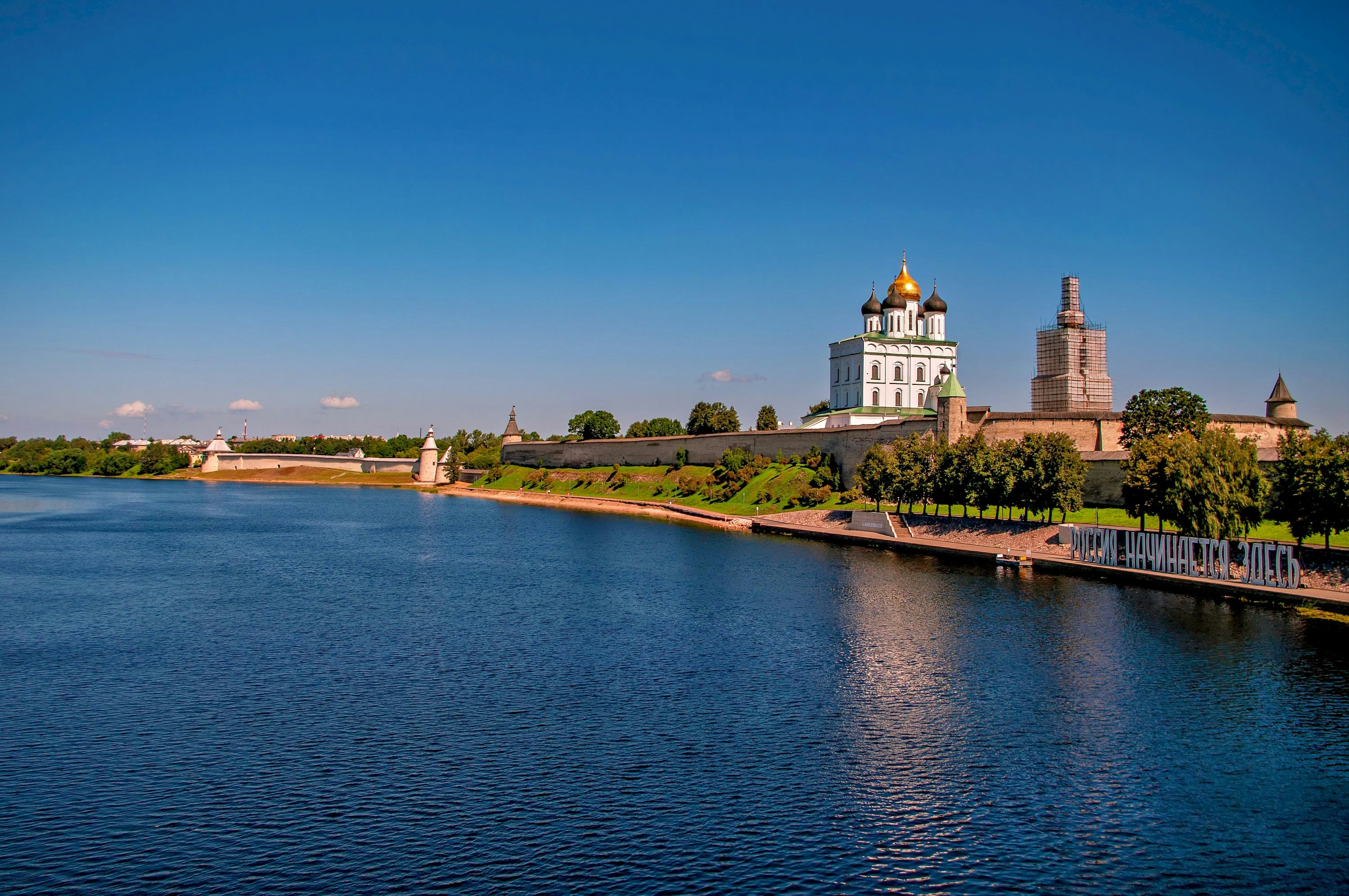 Photo by bildstockru