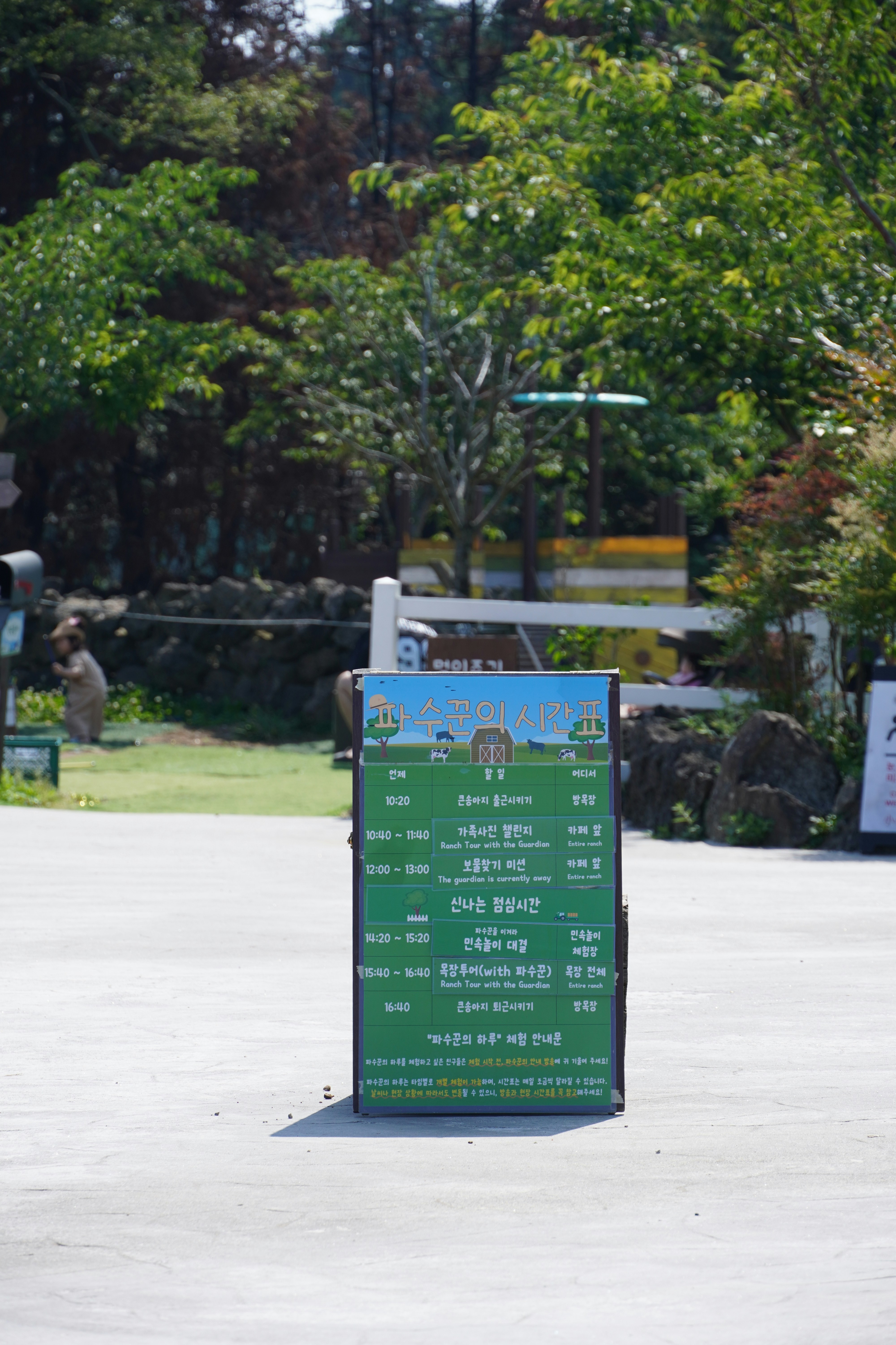 제주도 크리스마스 박물관 및 마켓 정보 이미지2