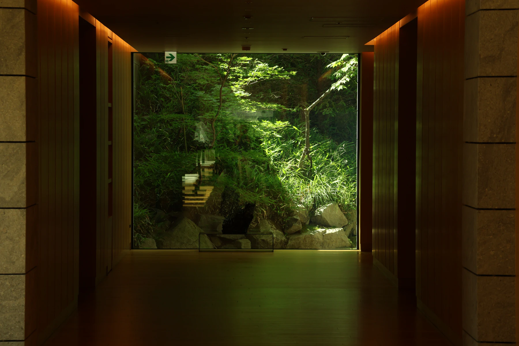 箱根 翠水