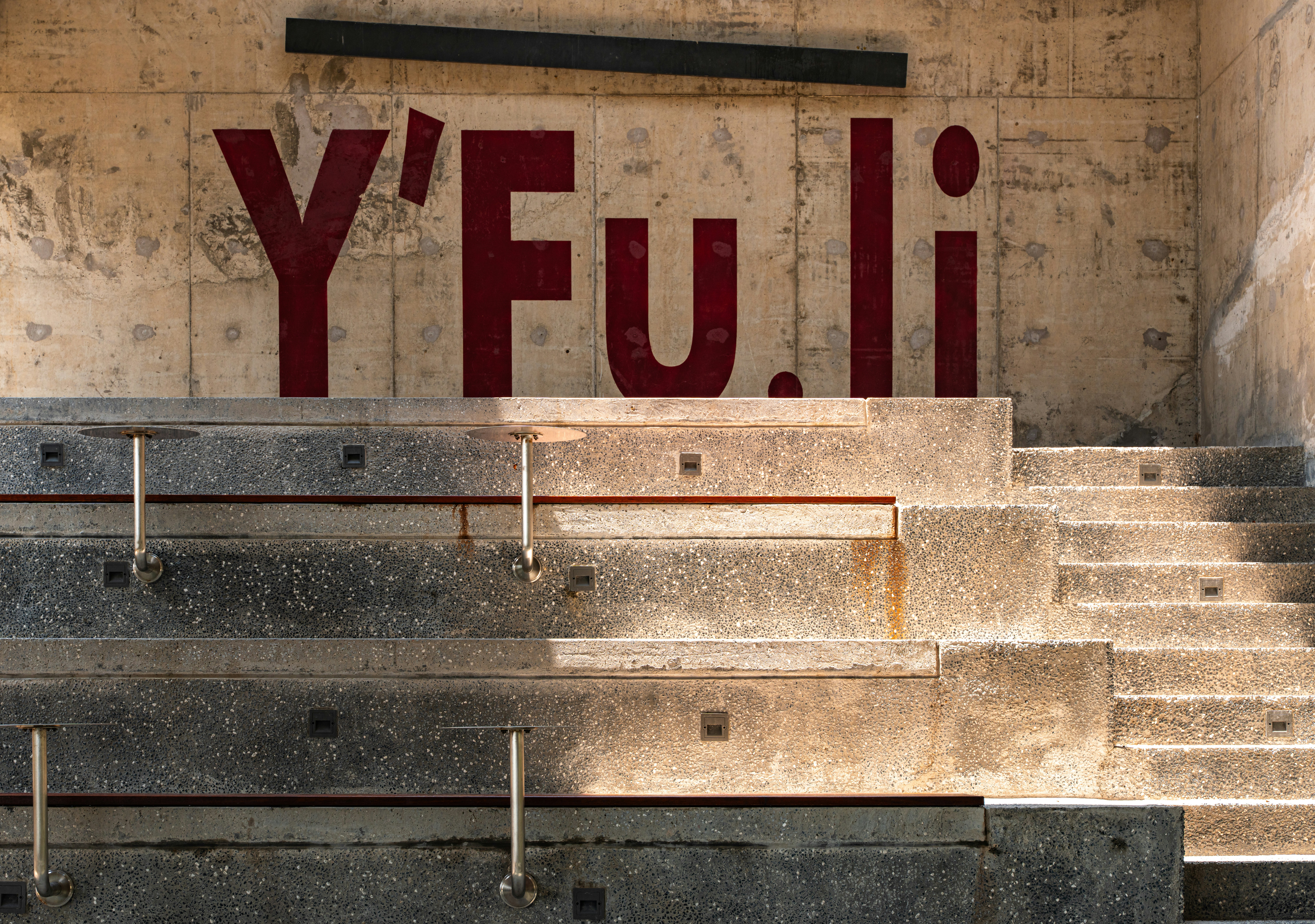 Staircase and text reading 