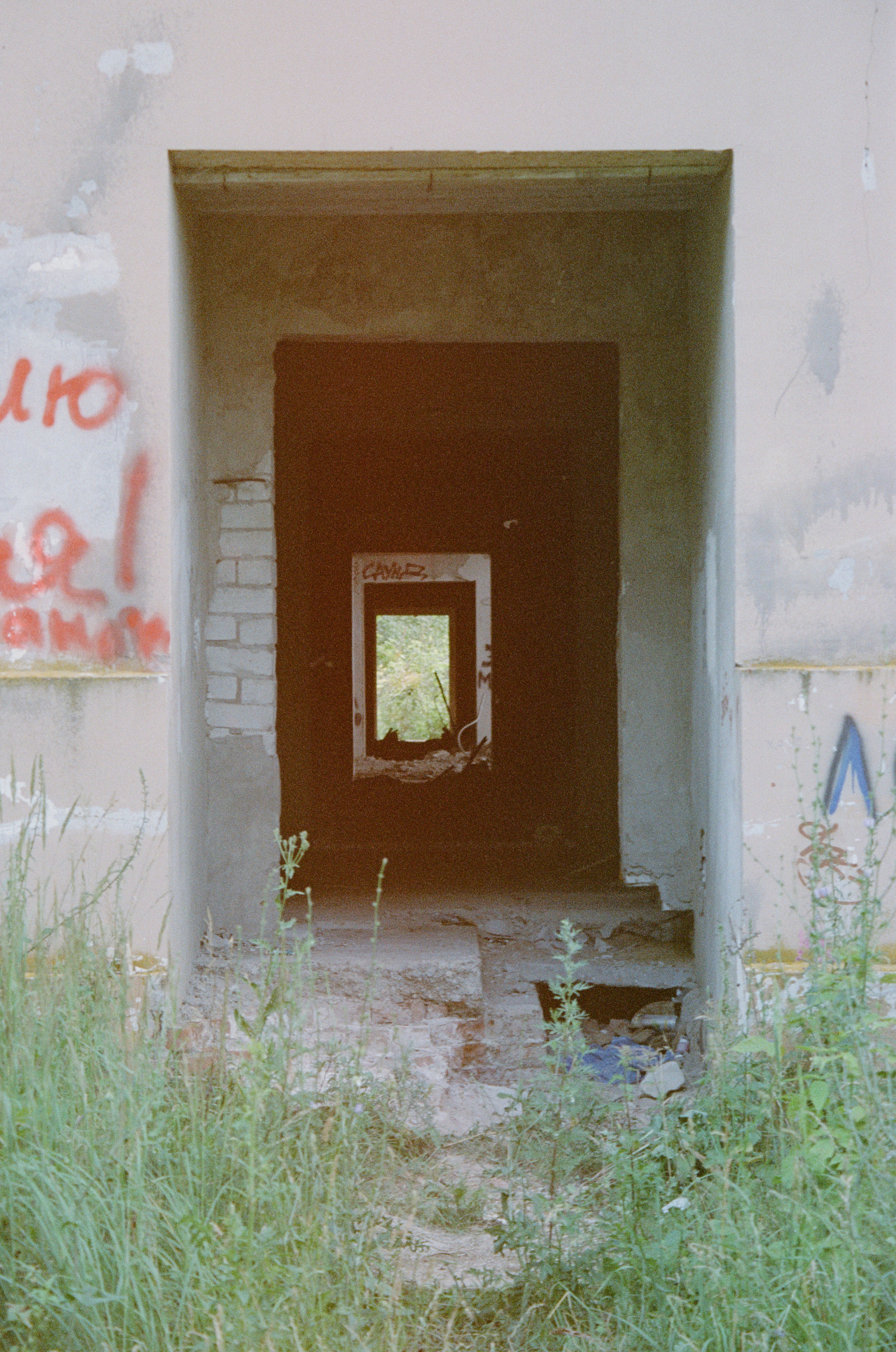 Photo by xdkomel
