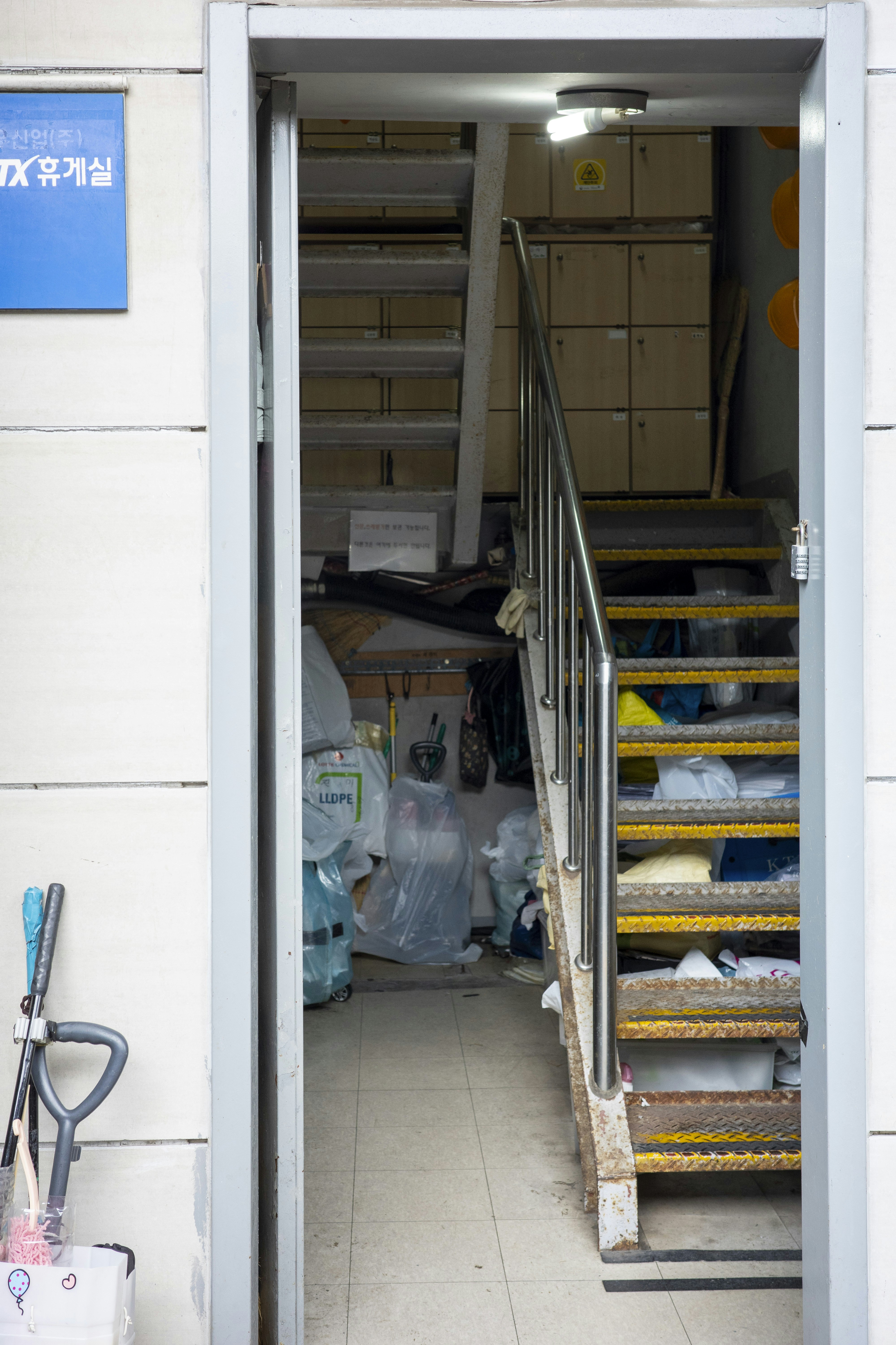 Photo by seunghoparklee