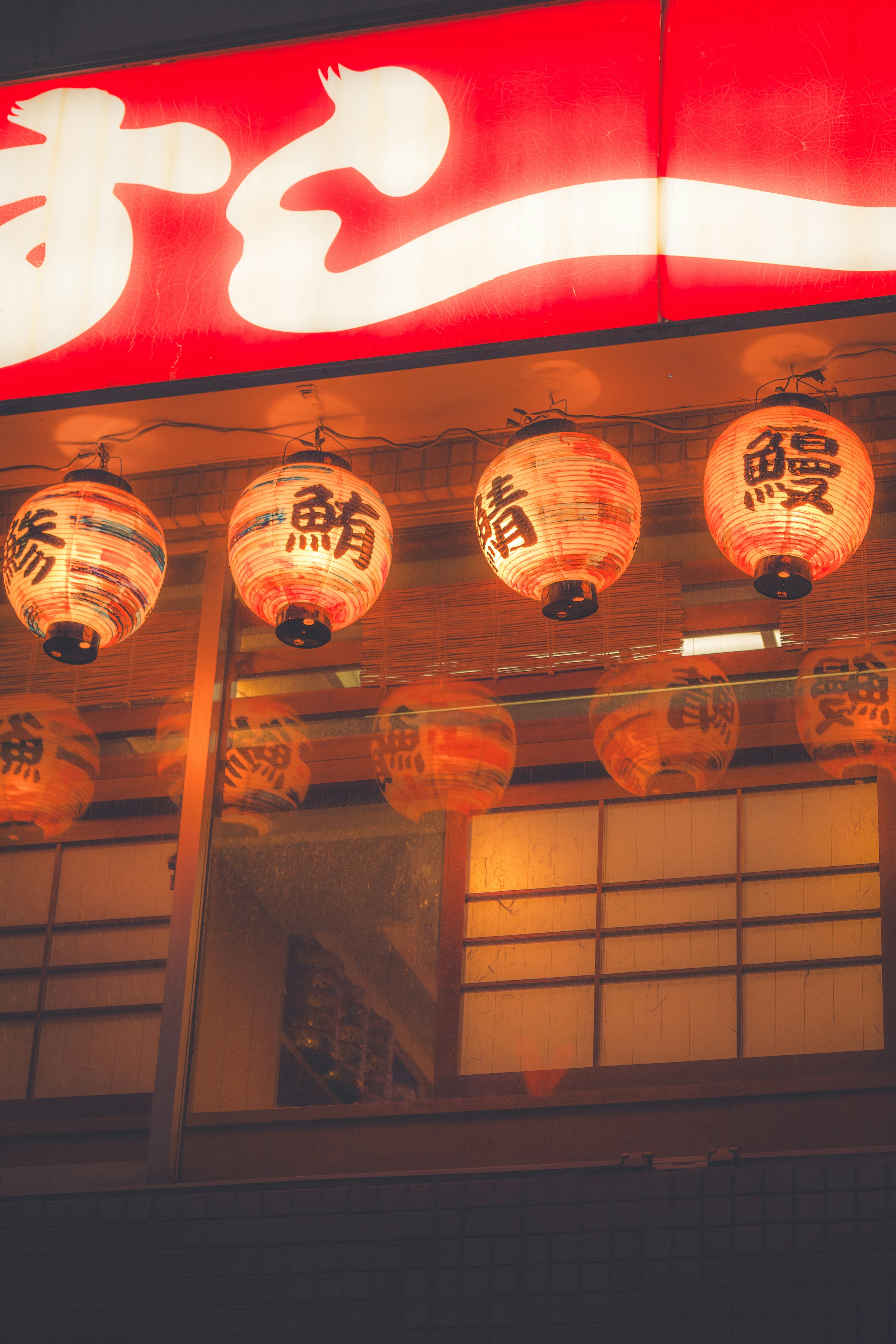 Photo by evannguyen07