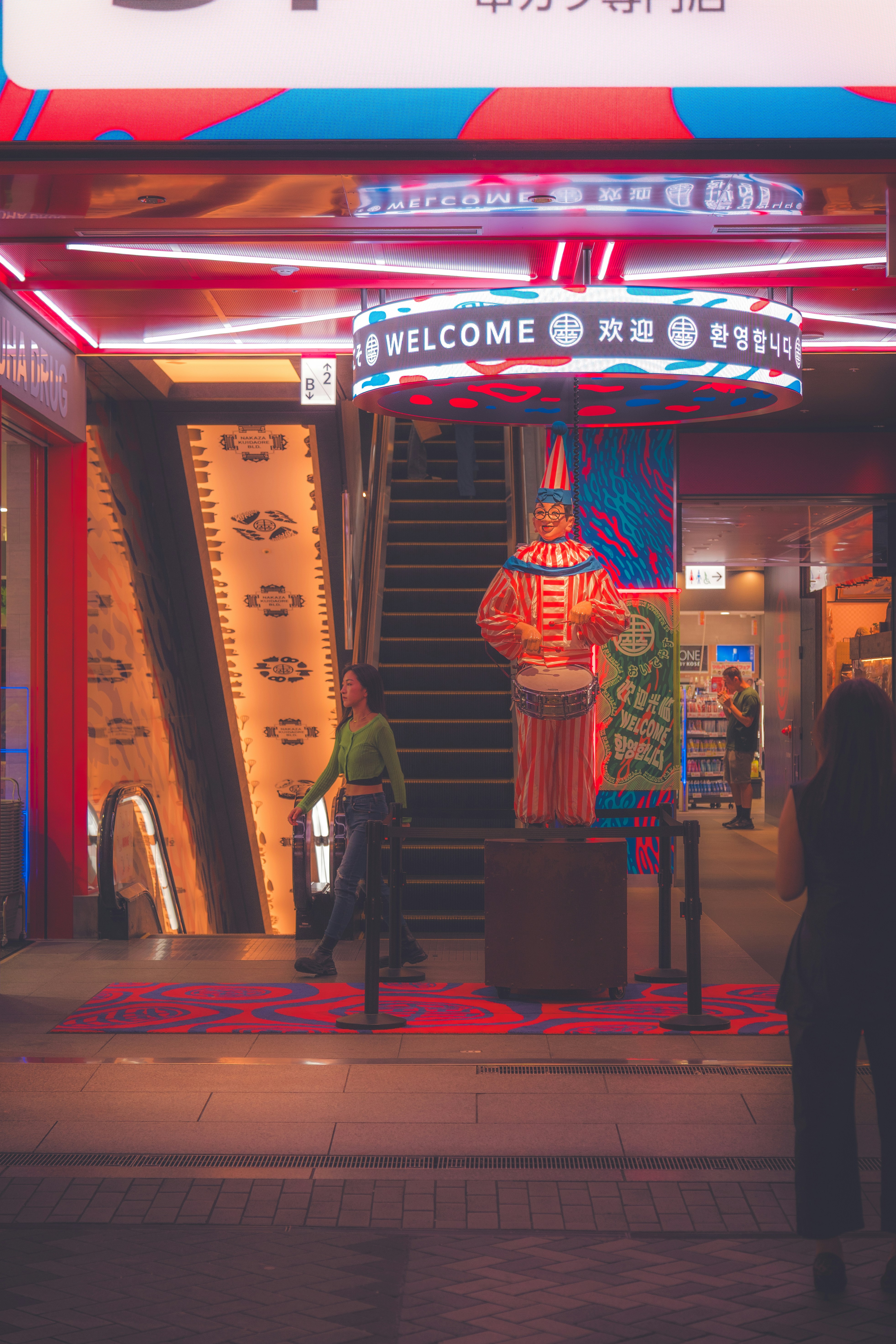 Photo by evannguyen07