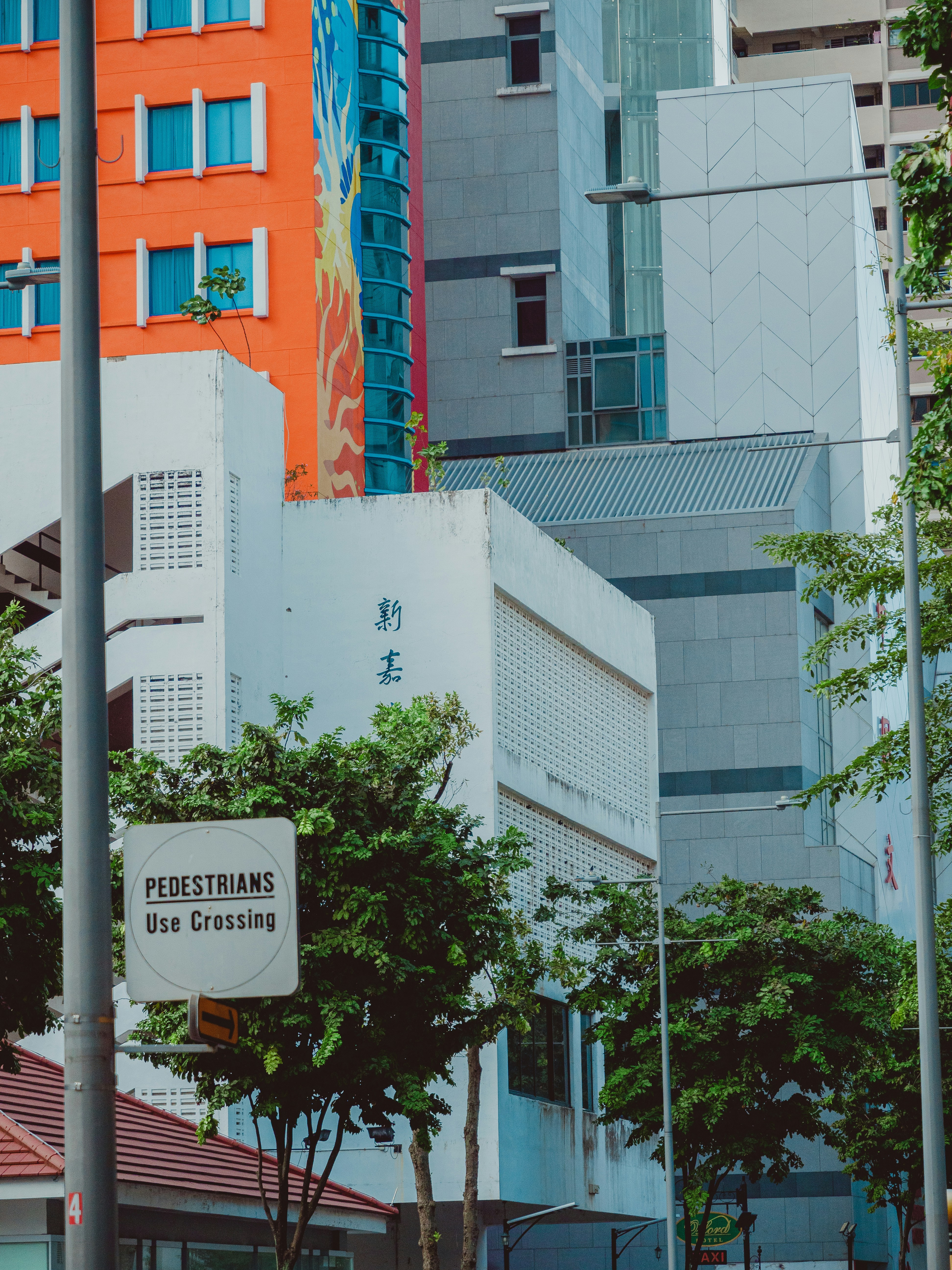Colorful buildings are visible in this urban photo.
