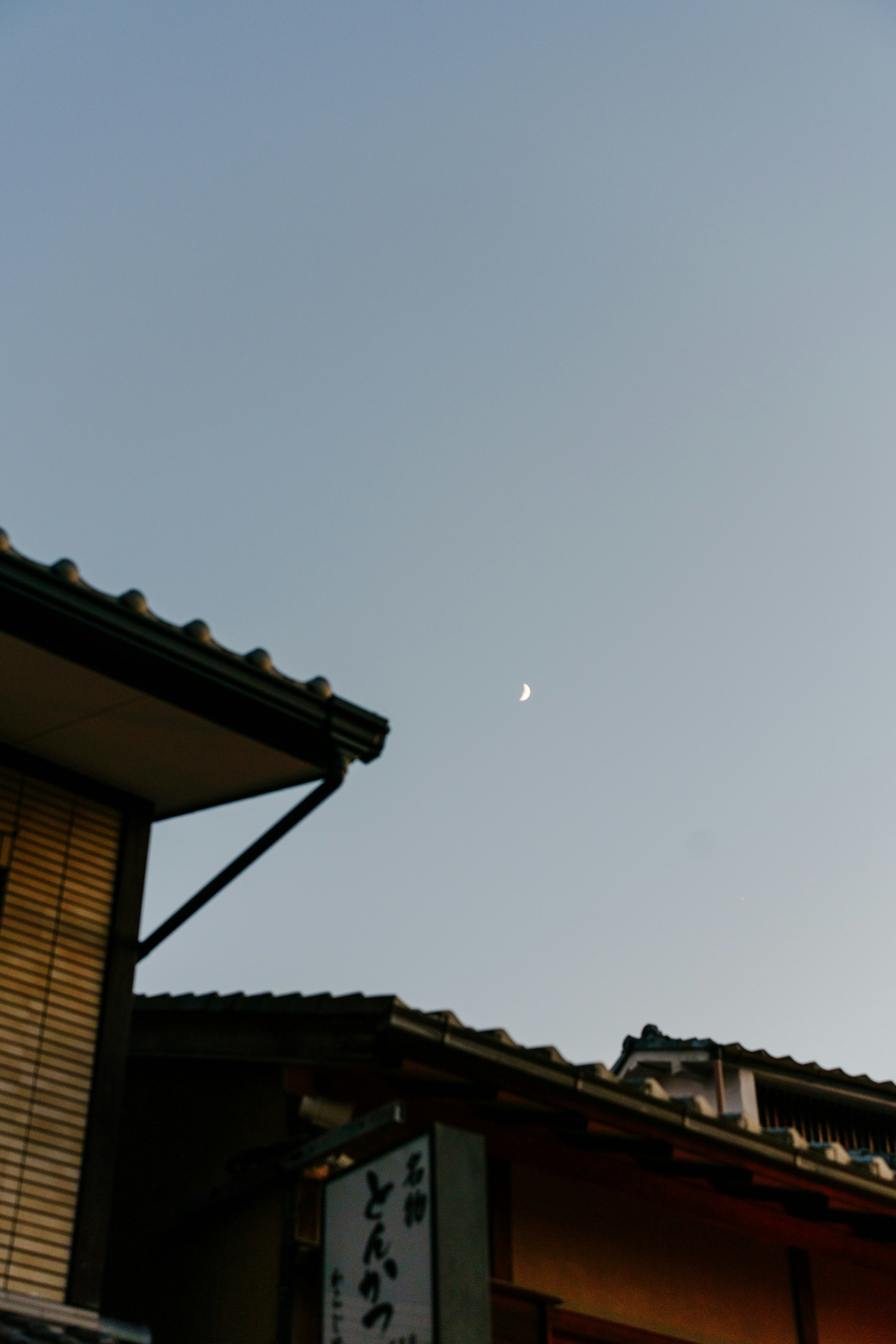 Photo by dokae