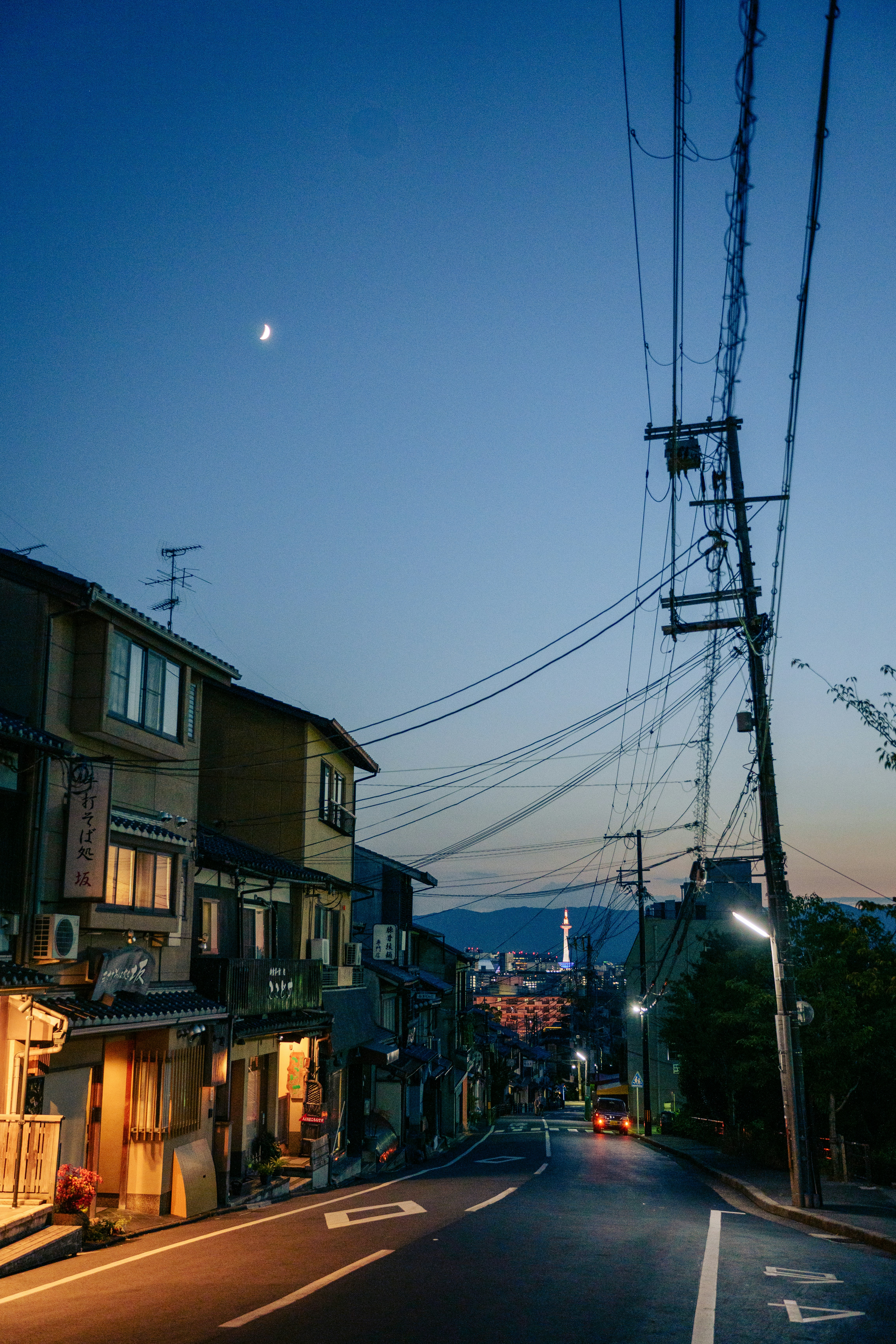 Photo by dokae