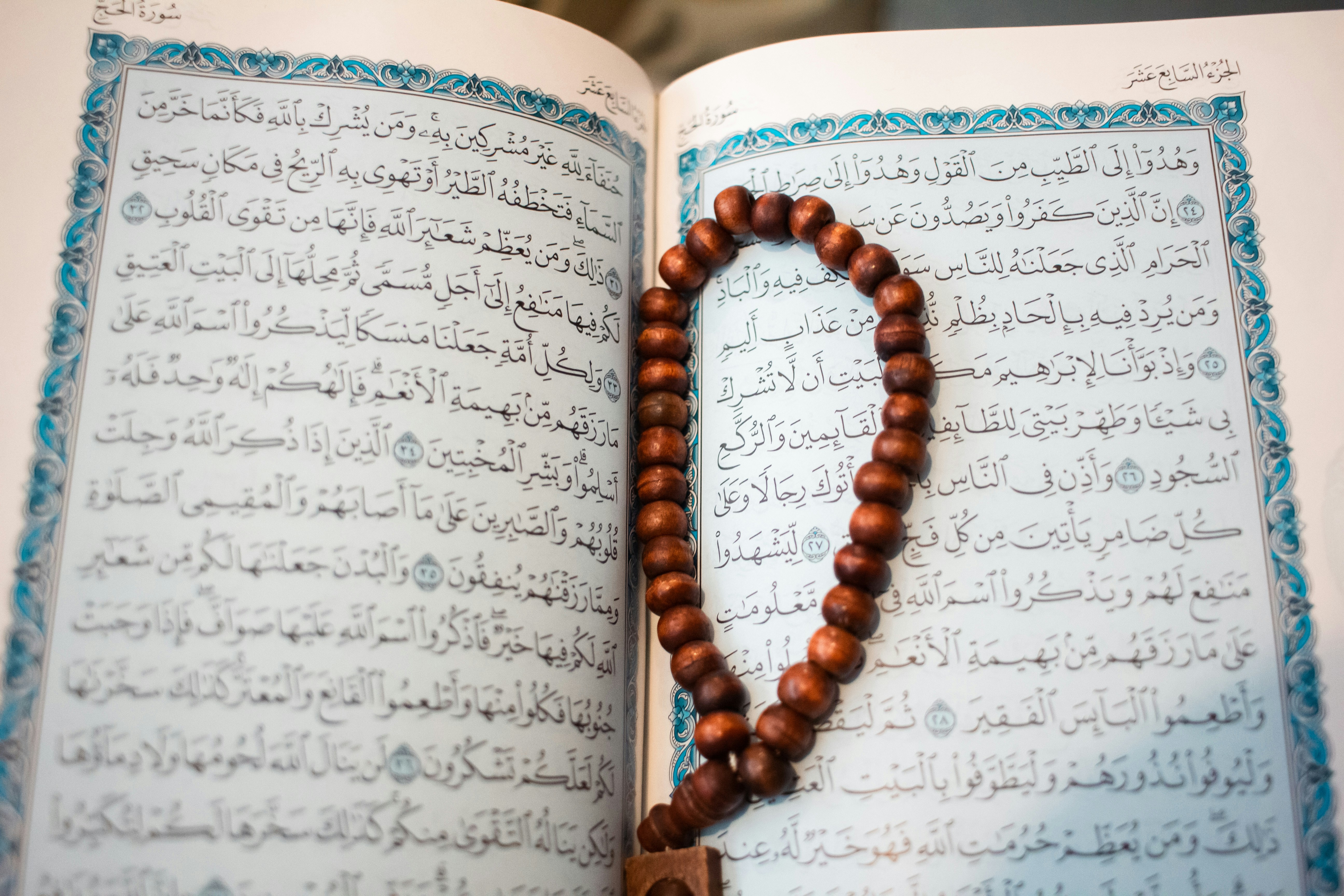 Quran with prayer beads
