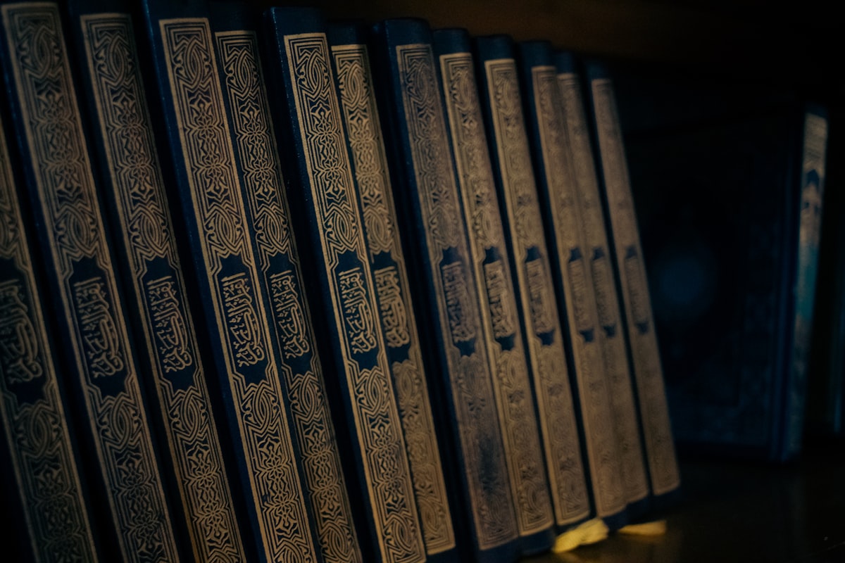 Open Quran — the divine source of Faraid Islamic inheritance law