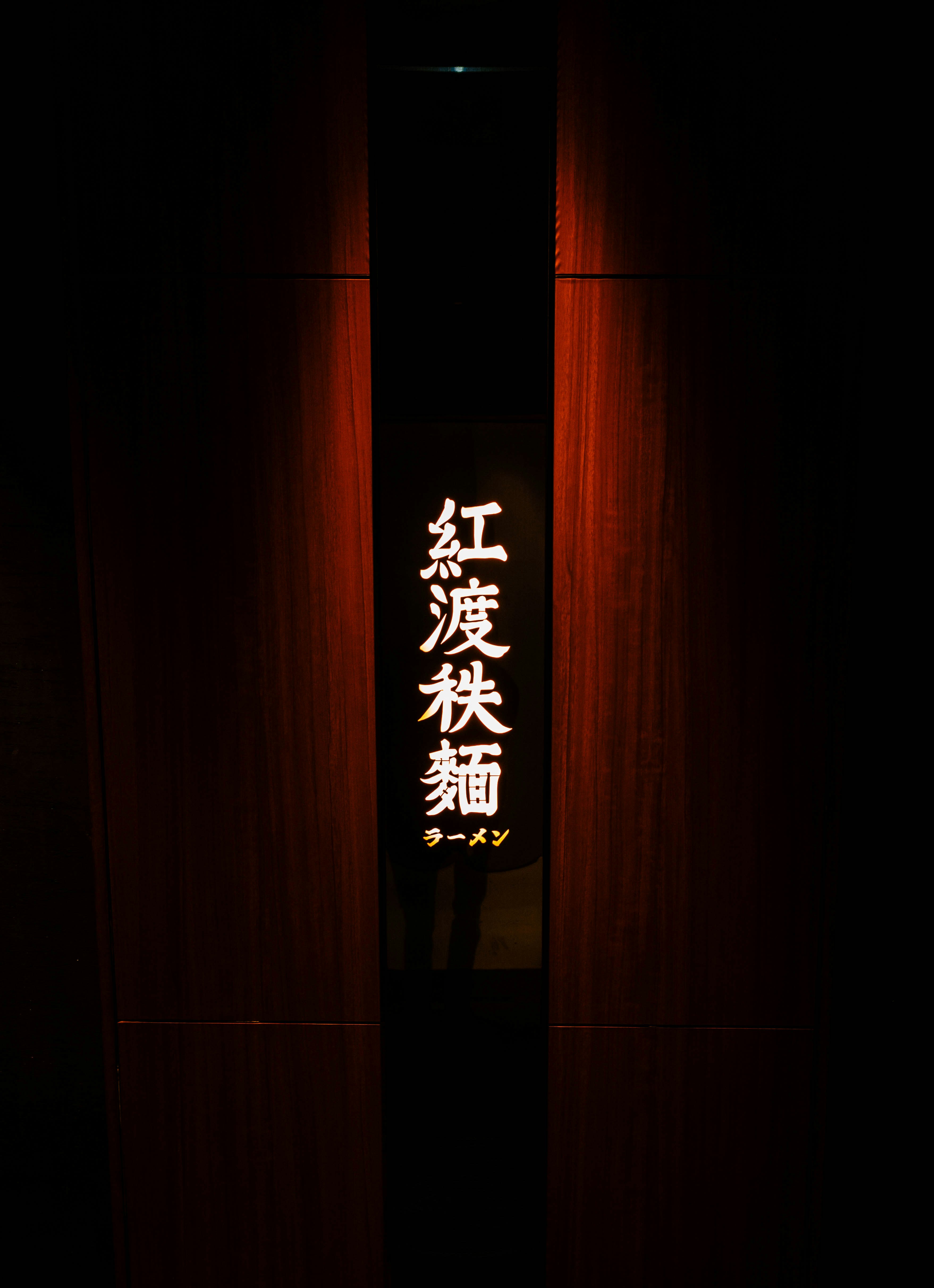 Photo by tommaomaoer