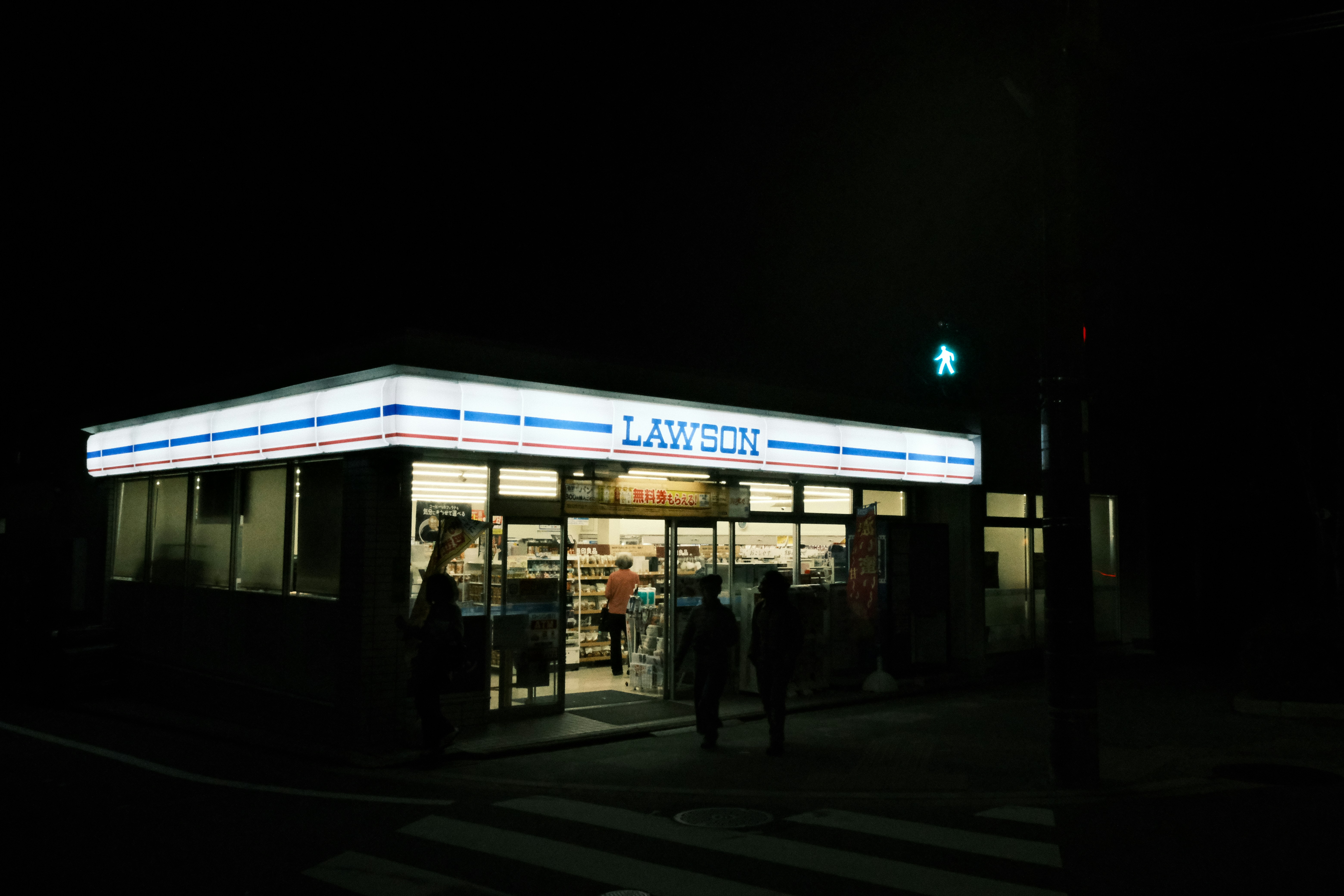 Quel assassin de Sakamoto Days es-tu ? (Test Ultime)